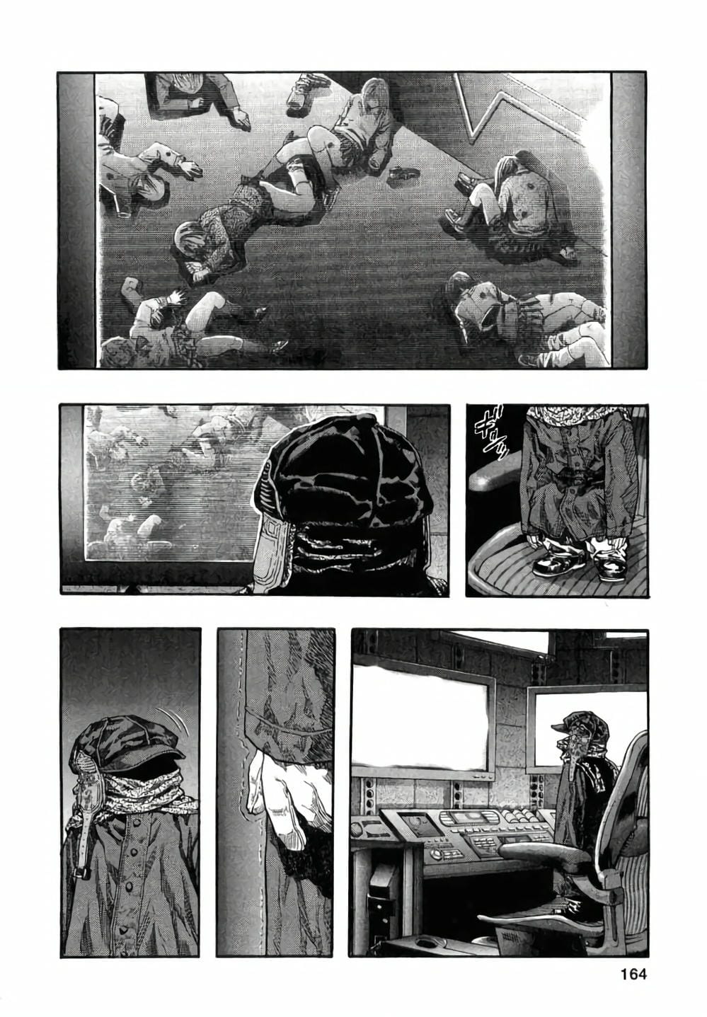 Truyện Tranh Zetman trang 10