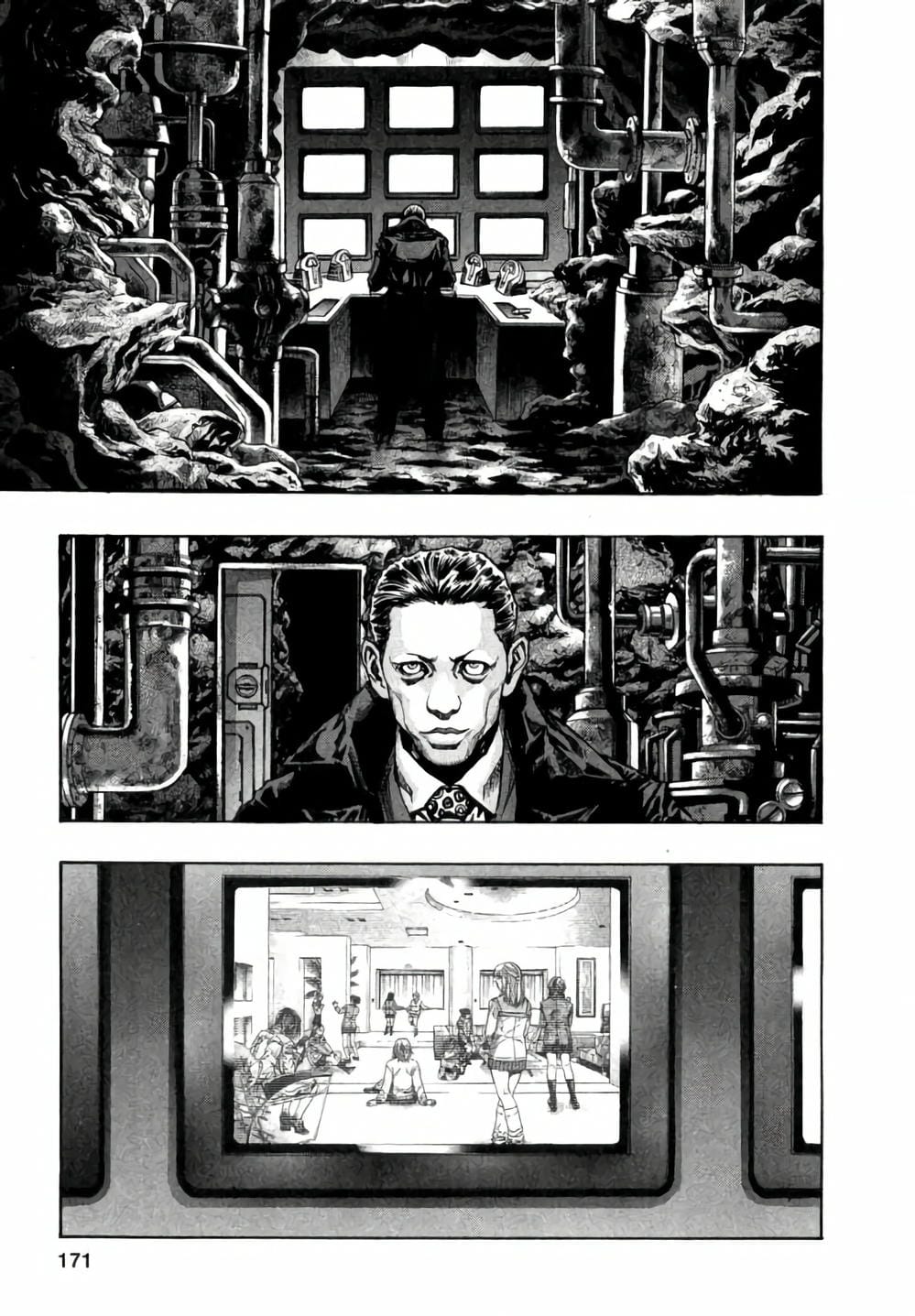 Truyện Tranh Zetman trang 10