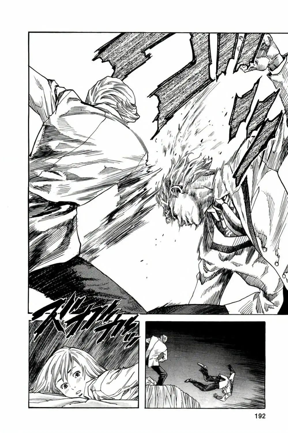 Truyện Tranh Zetman trang 10