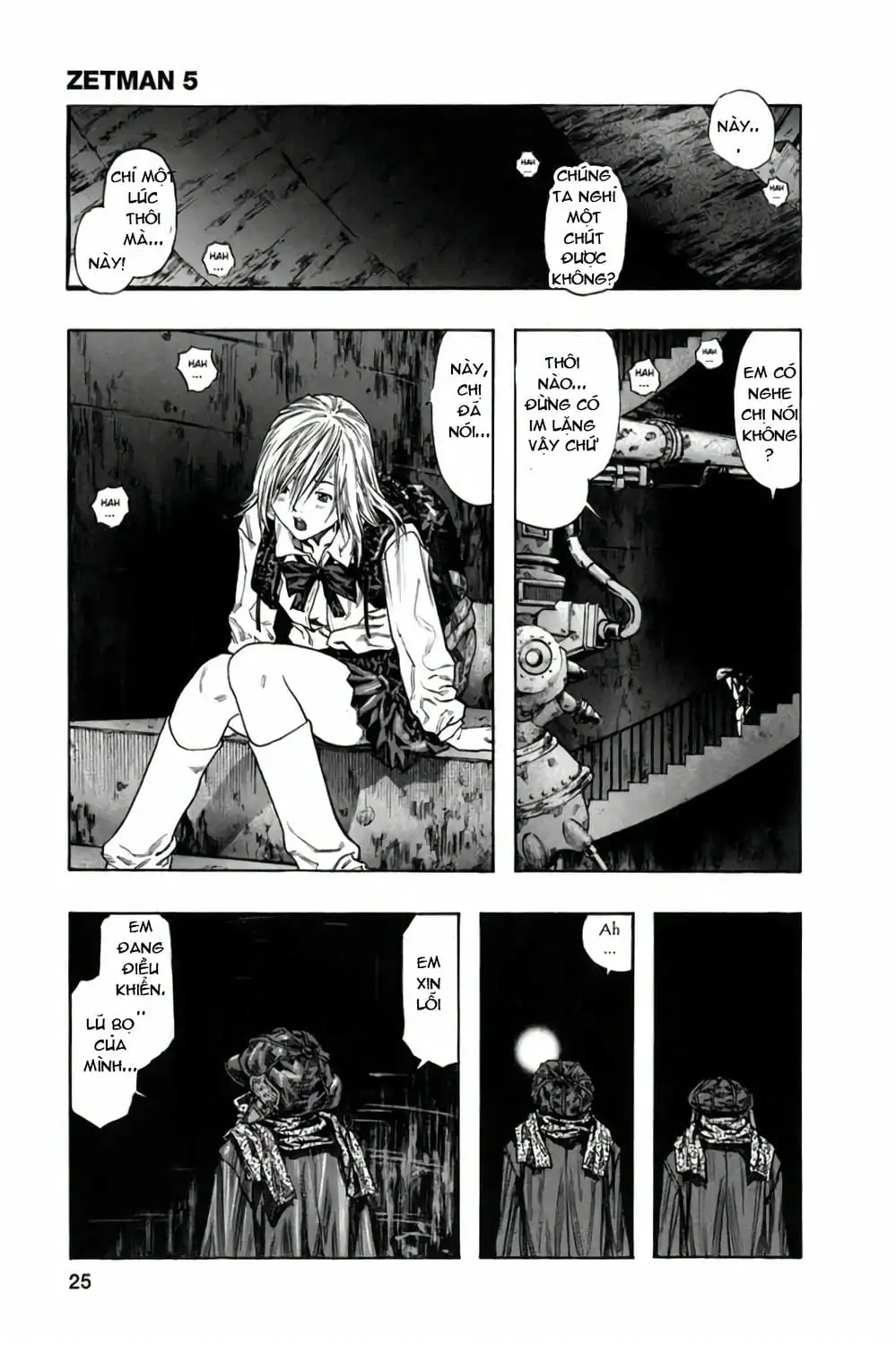 Truyện Tranh Zetman trang 10