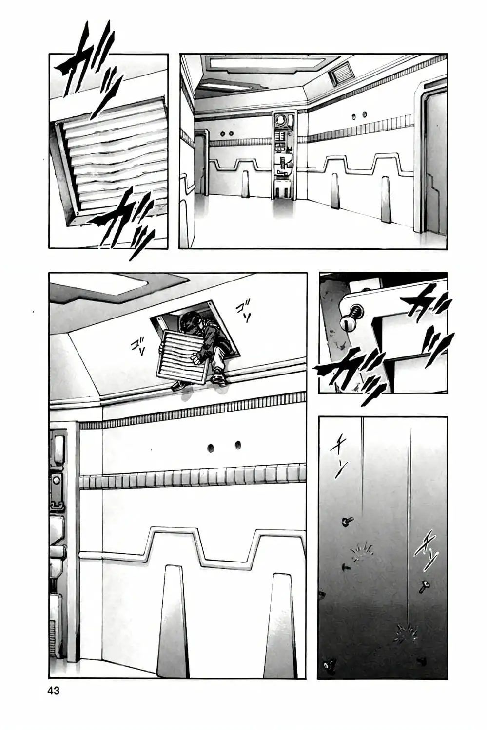 Truyện Tranh Zetman trang 10