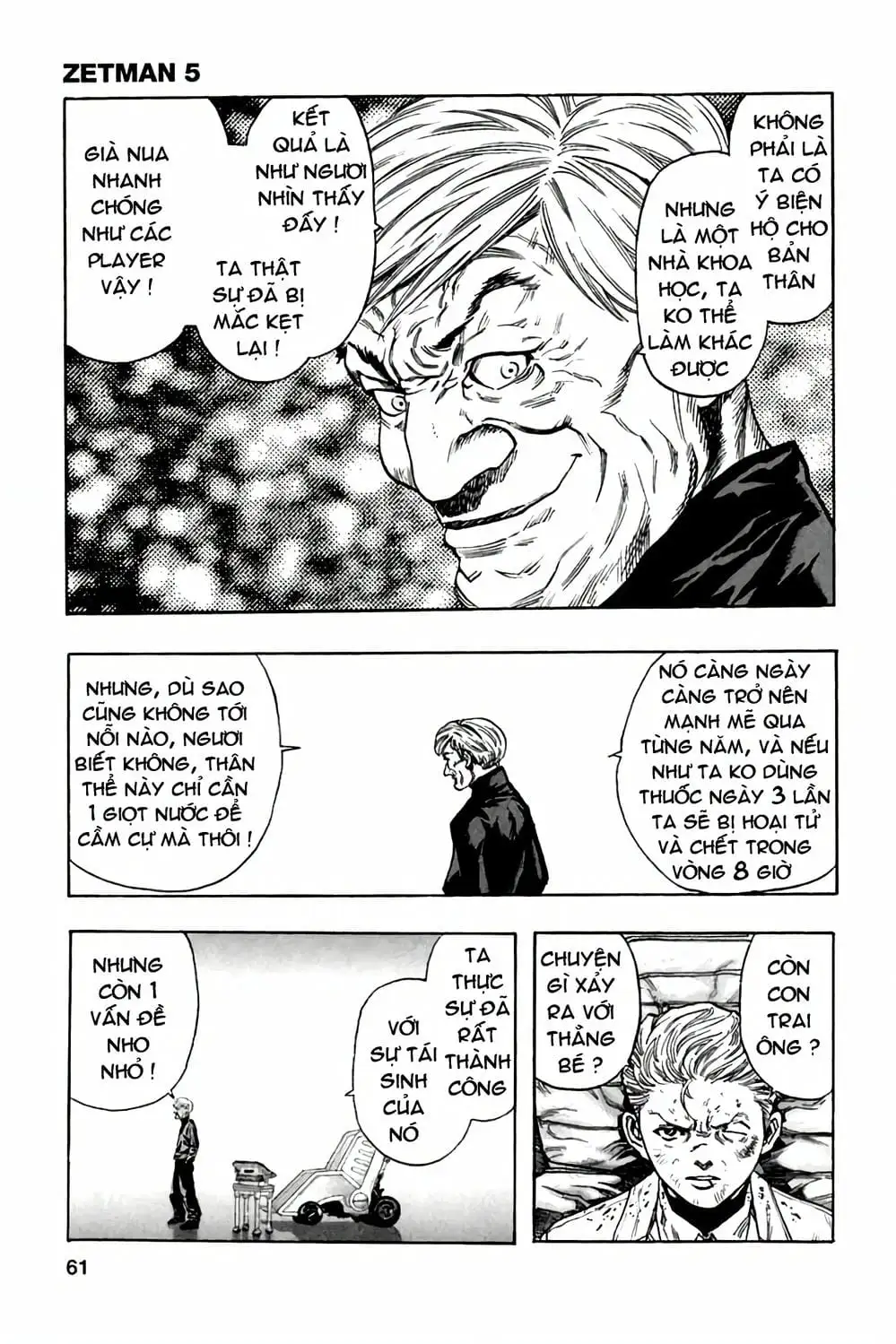 Truyện Tranh Zetman trang 10