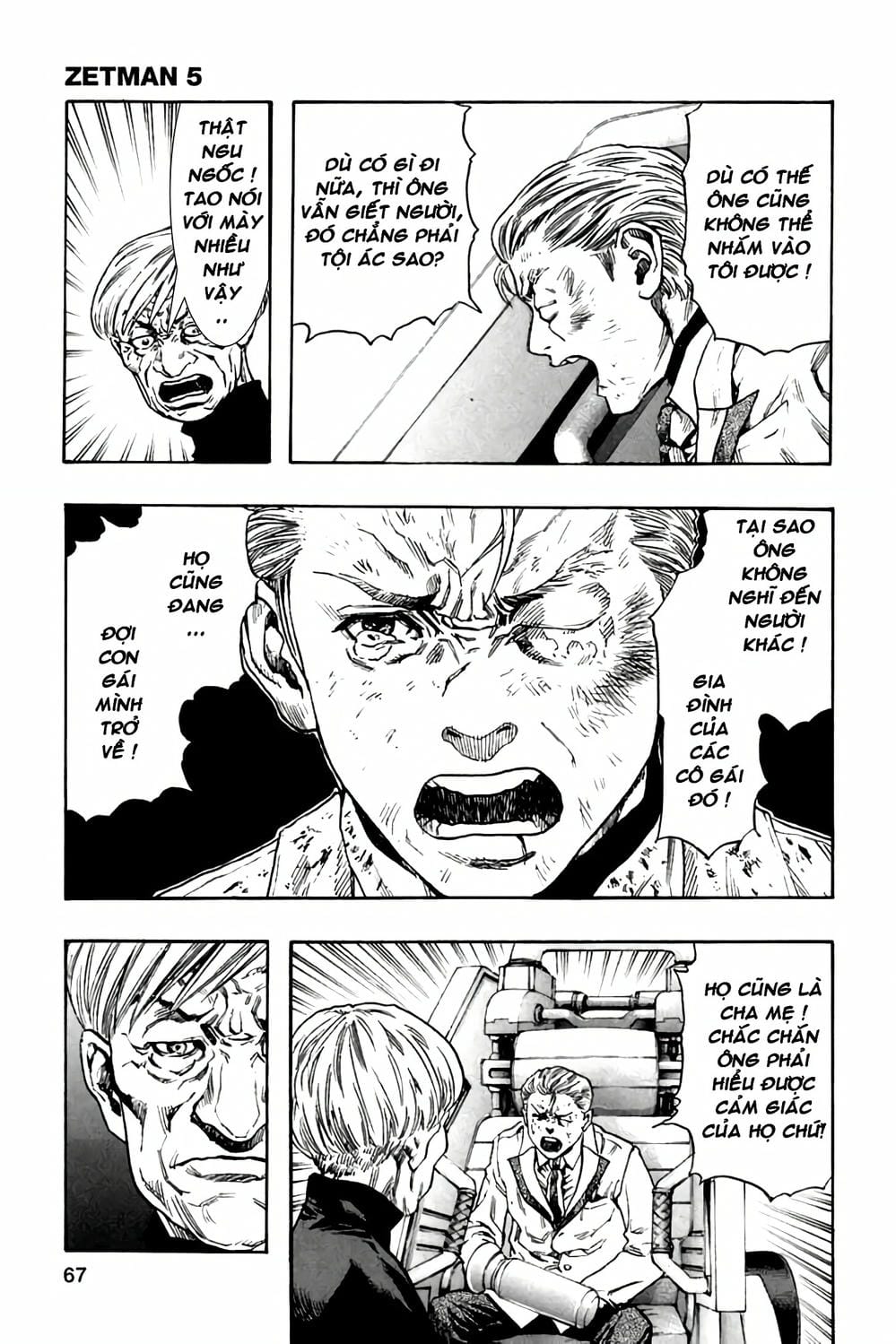 Truyện Tranh Zetman trang 10