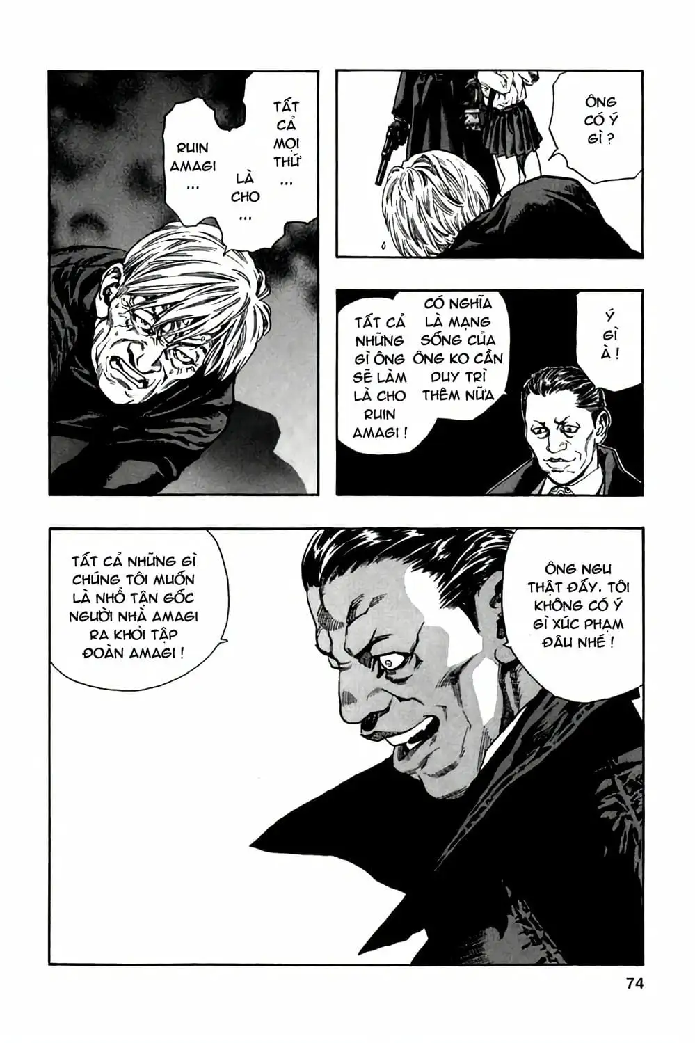 Truyện Tranh Zetman trang 10