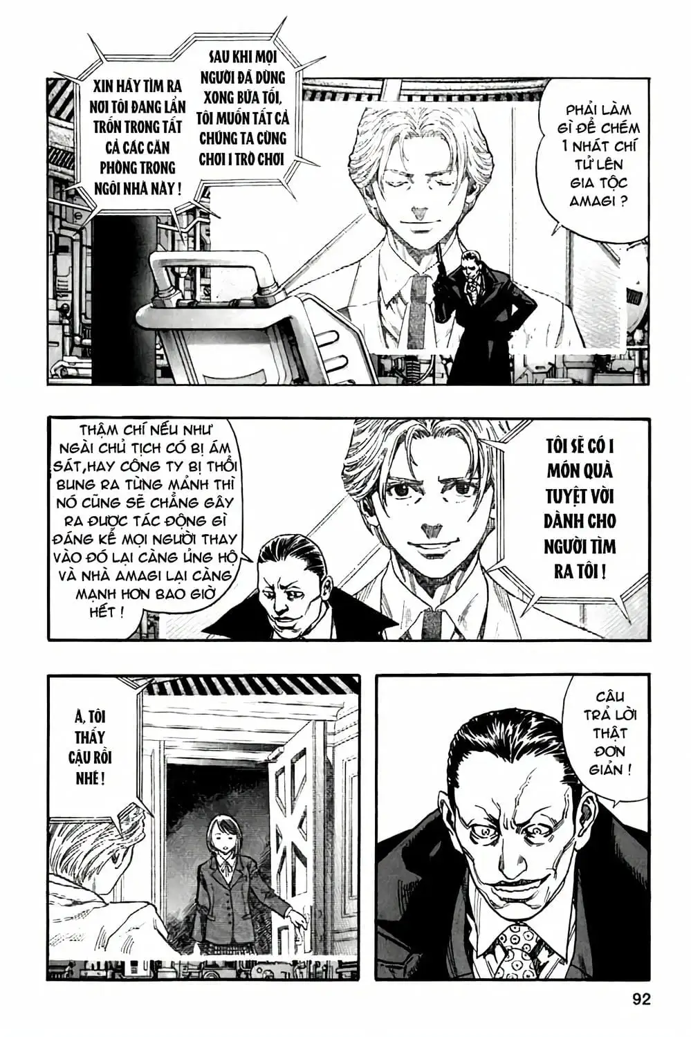 Truyện Tranh Zetman trang 10