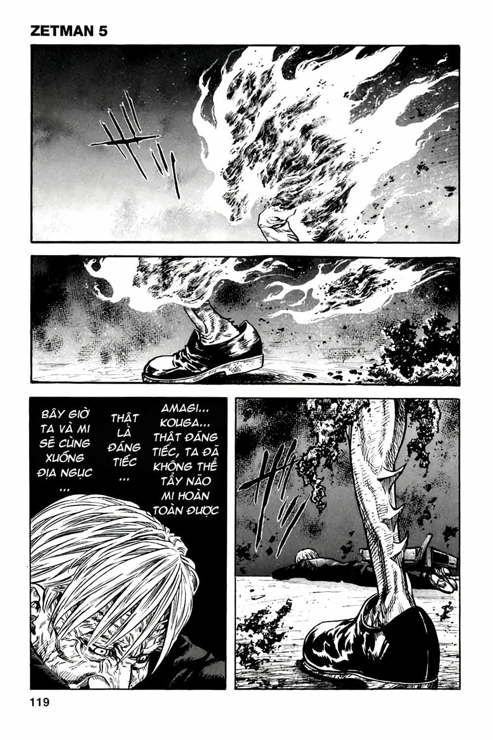 Truyện Tranh Zetman trang 10
