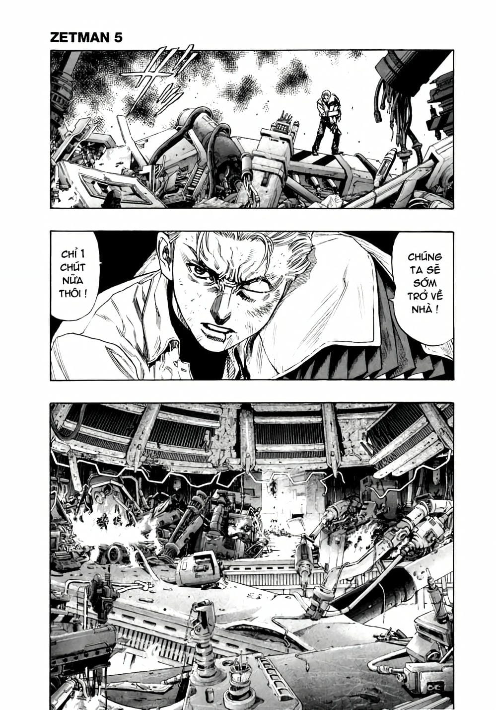 Truyện Tranh Zetman trang 10