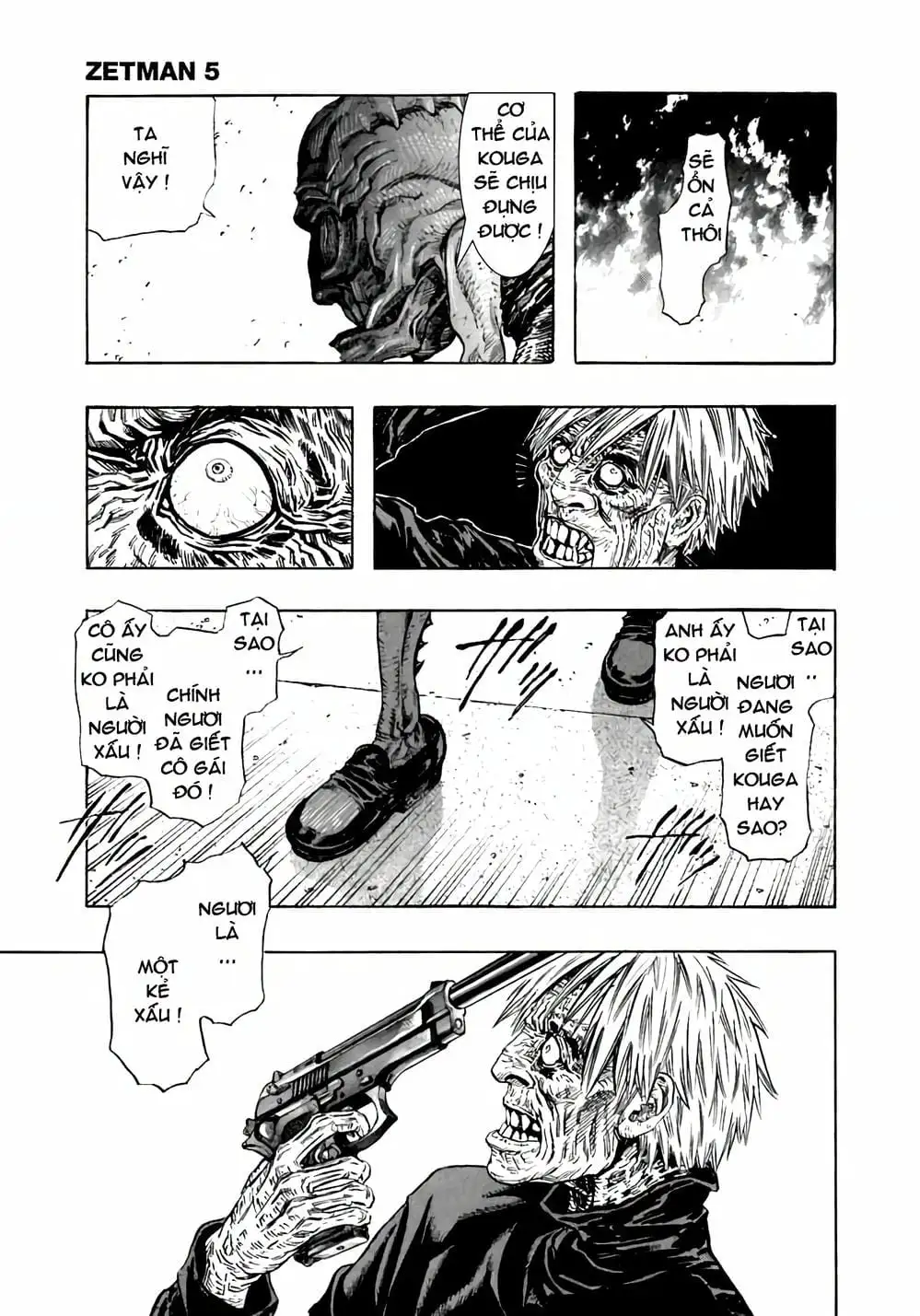 Truyện Tranh Zetman trang 10