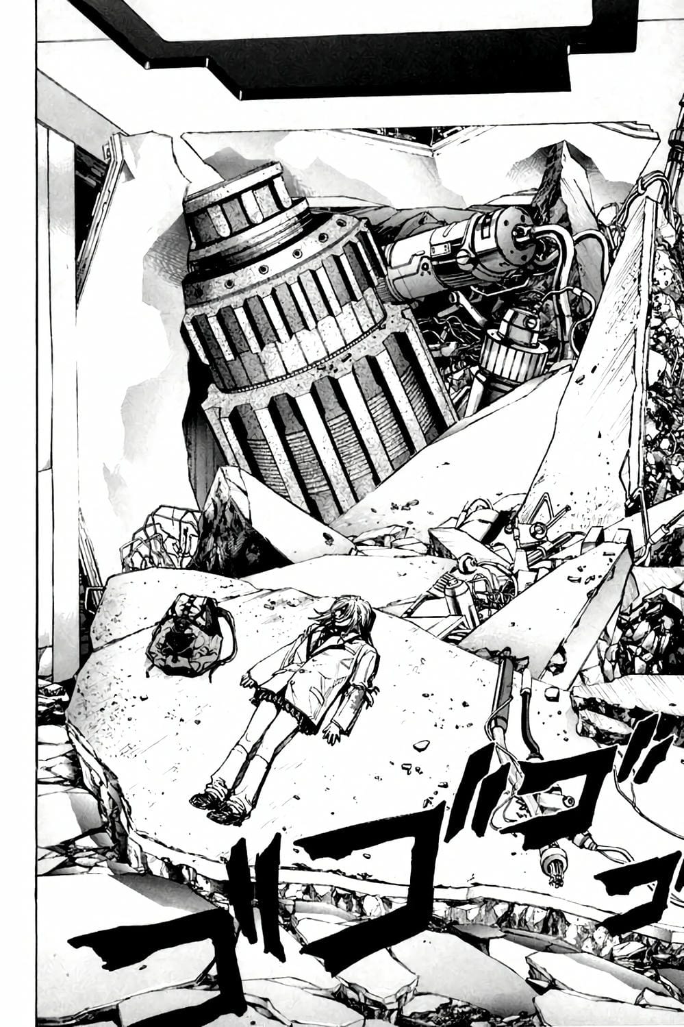 Truyện Tranh Zetman trang 10