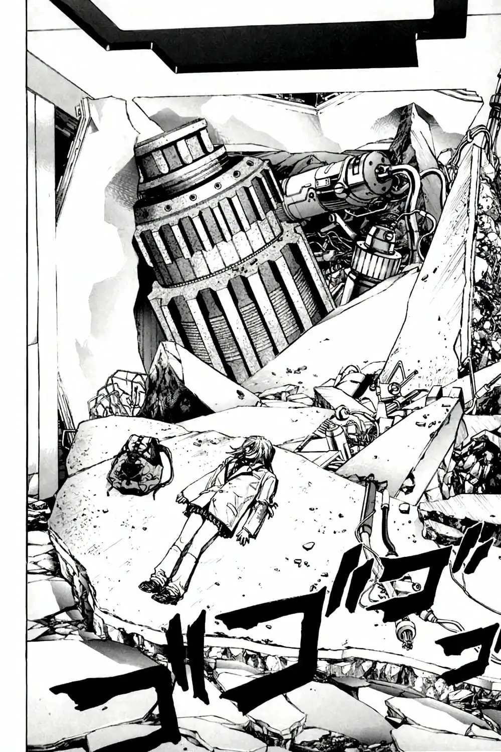 Truyện Tranh Zetman trang 10