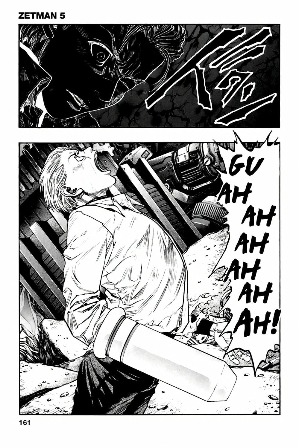 Truyện Tranh Zetman trang 10