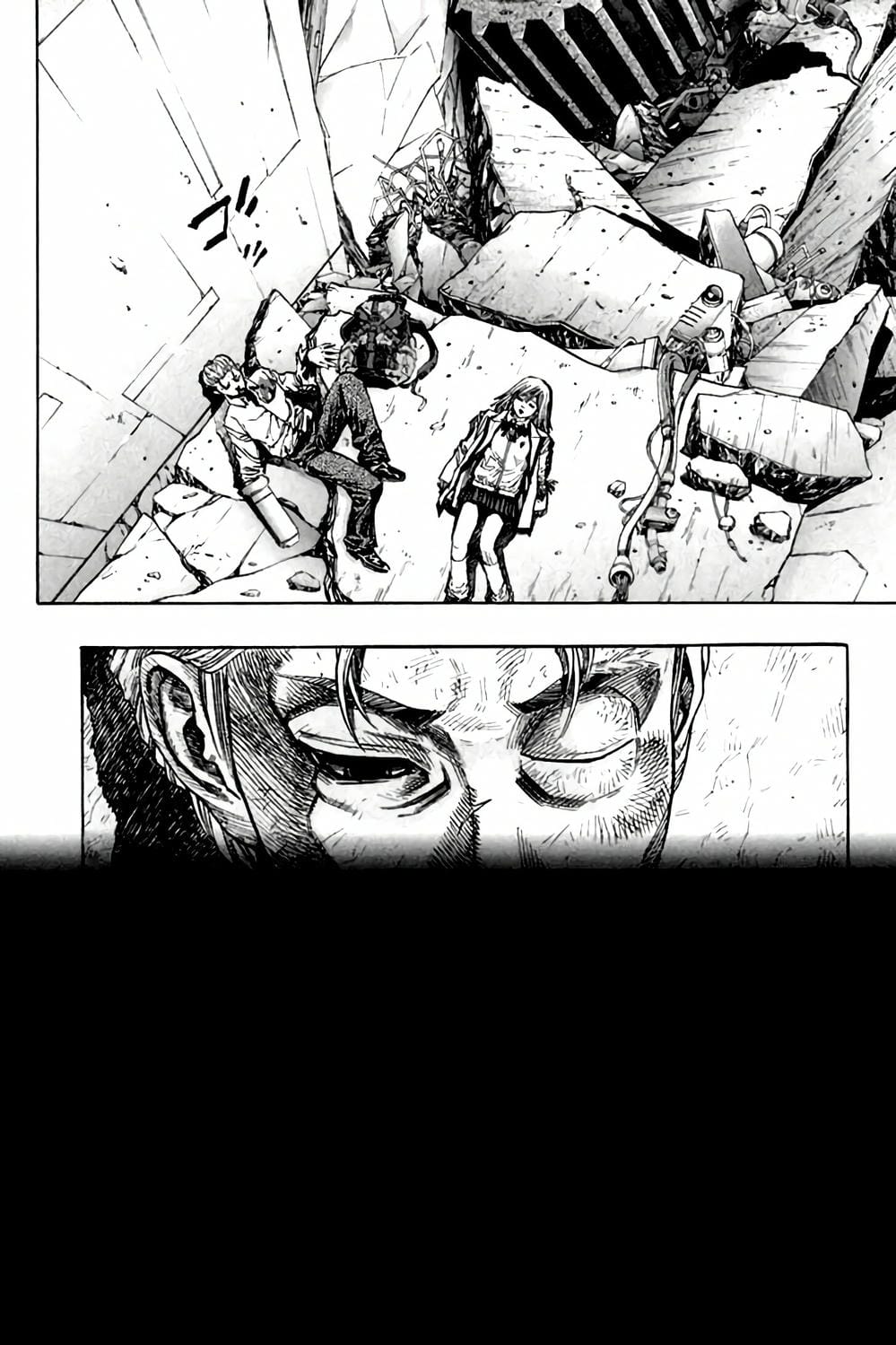 Truyện Tranh Zetman trang 10