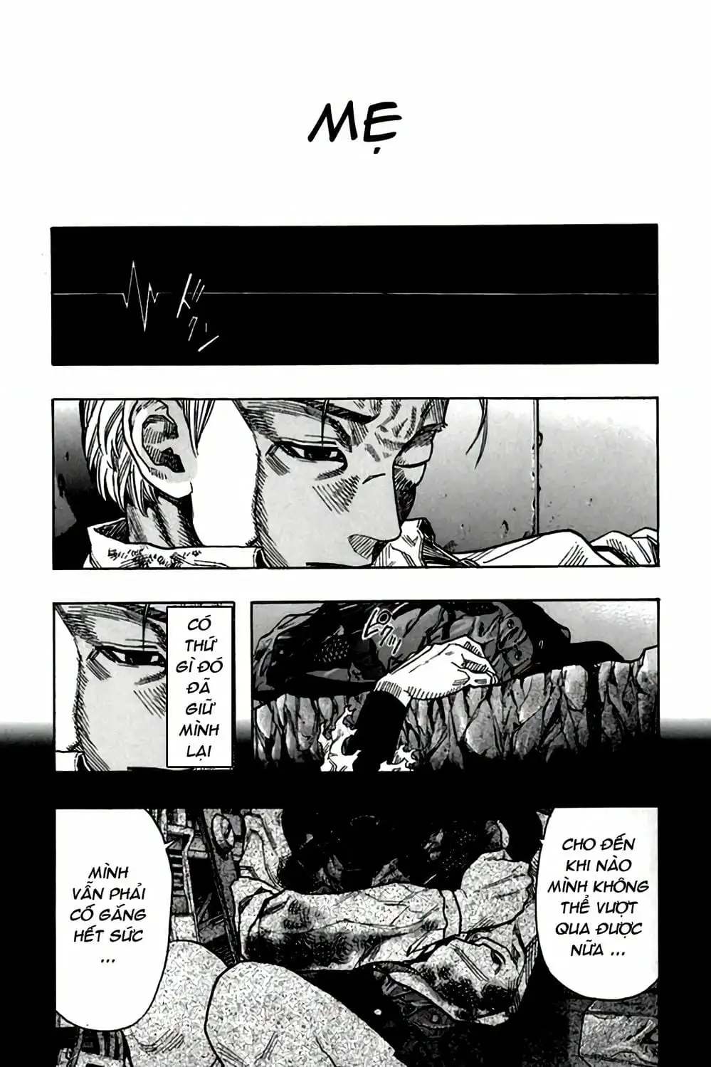Truyện Tranh Zetman trang 10