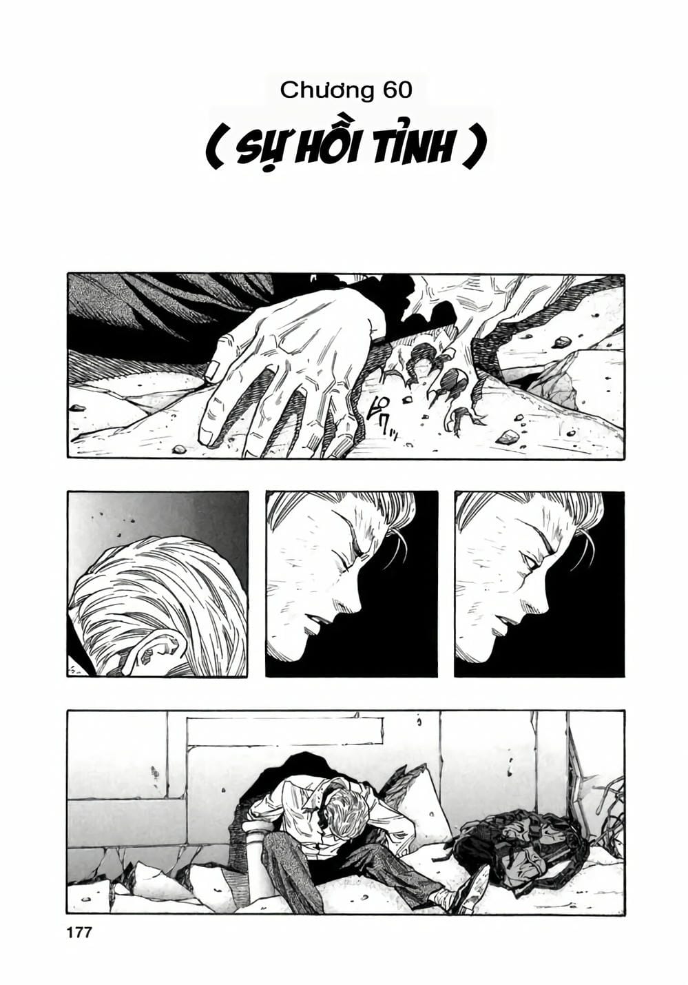 Truyện Tranh Zetman trang 10