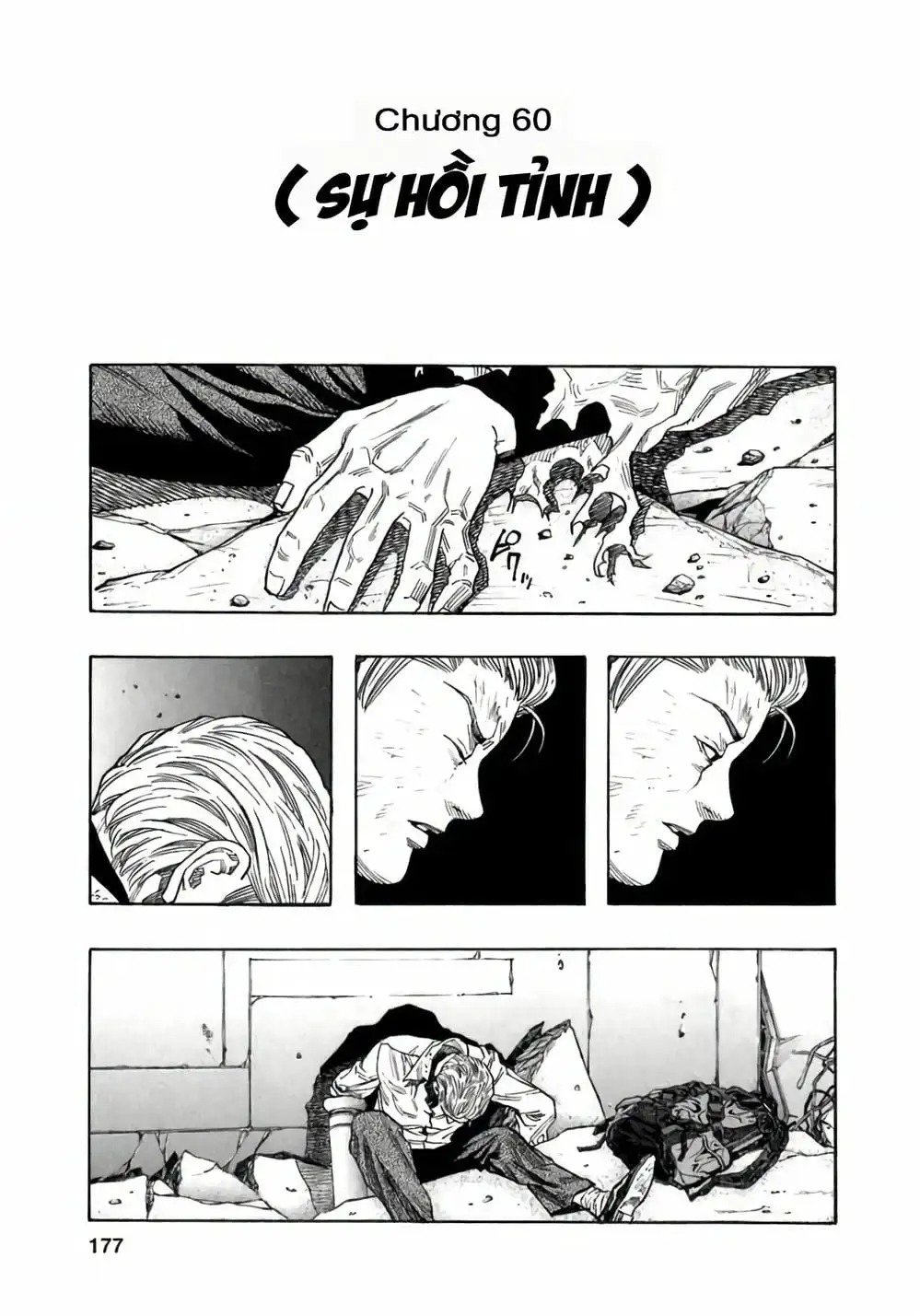 Truyện Tranh Zetman trang 10