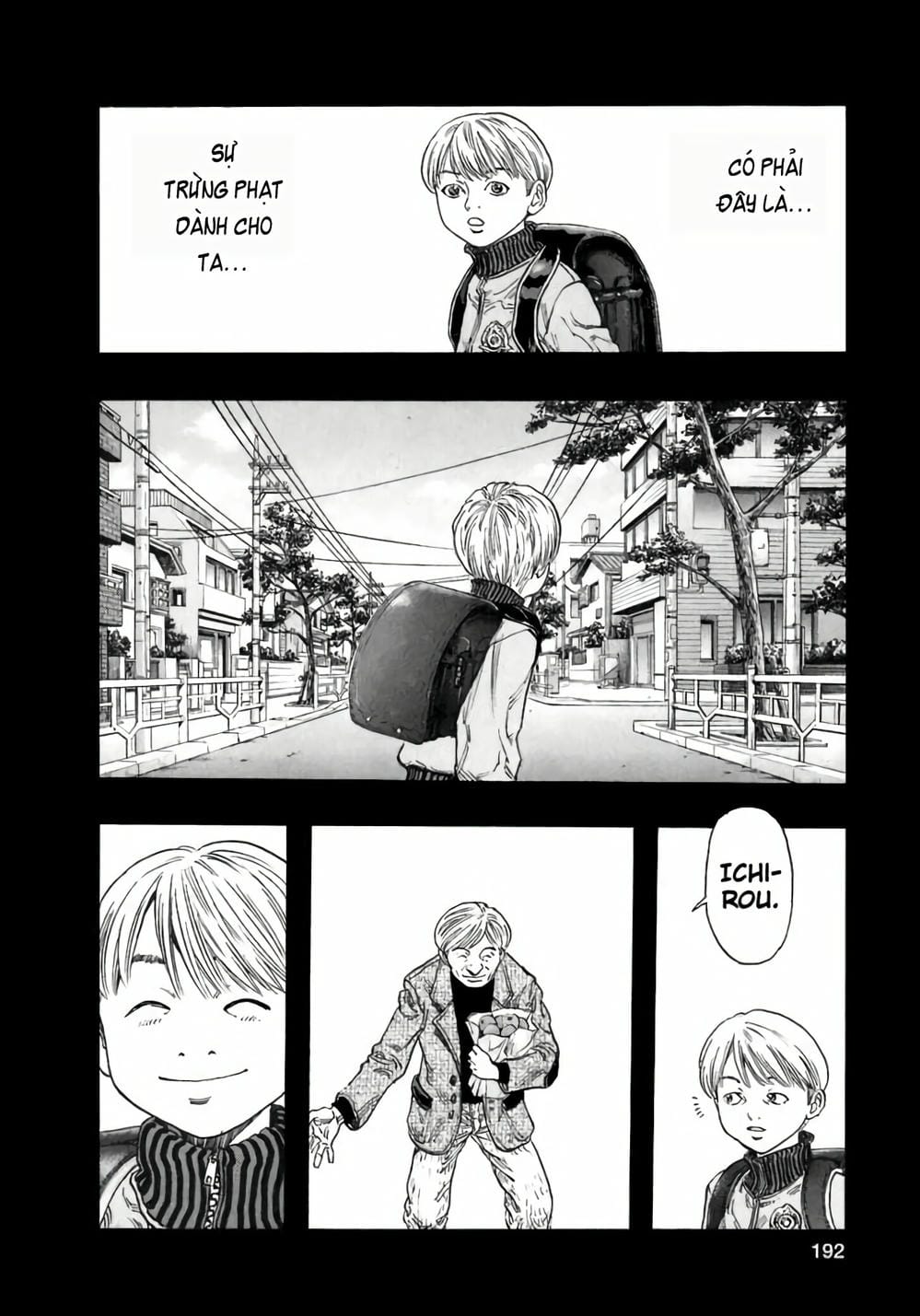 Truyện Tranh Zetman trang 10