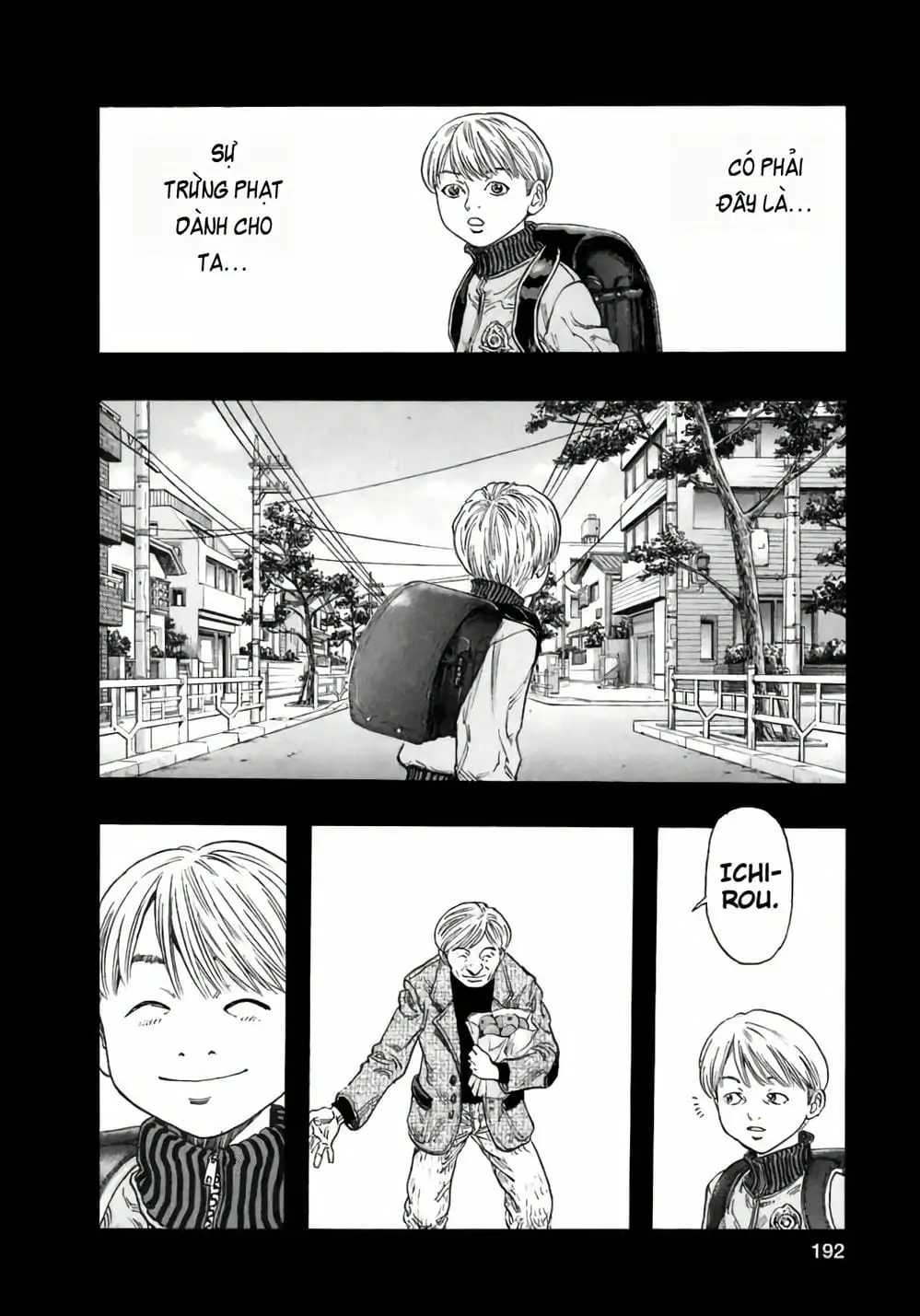 Truyện Tranh Zetman trang 10