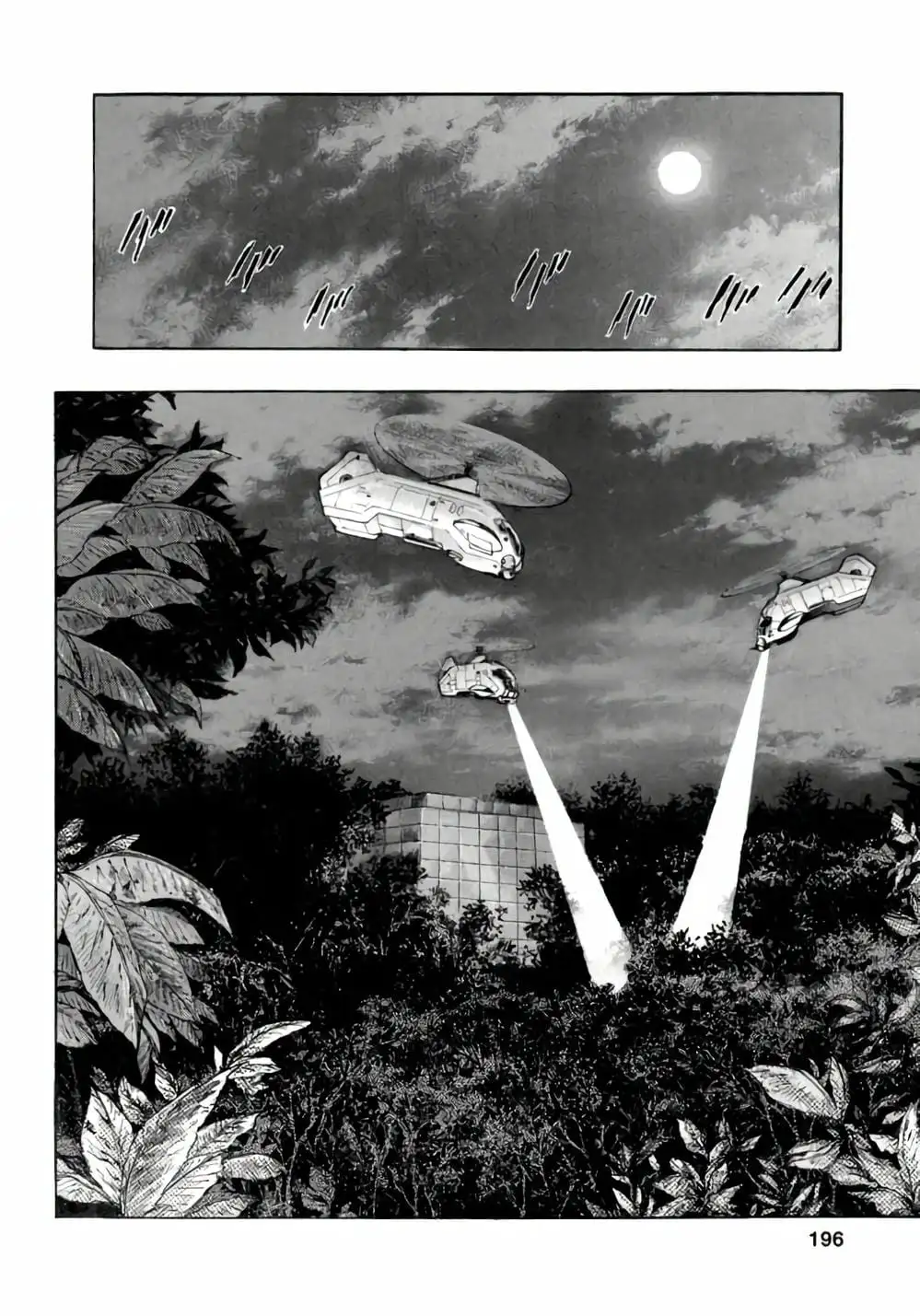 Truyện Tranh Zetman trang 10