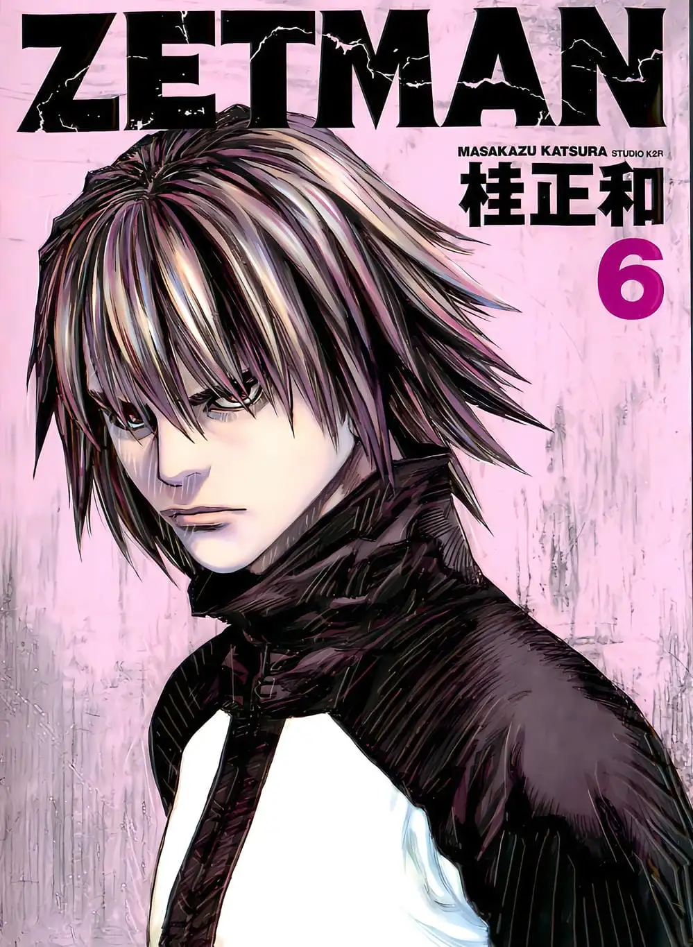 Truyện Tranh Zetman trang 10