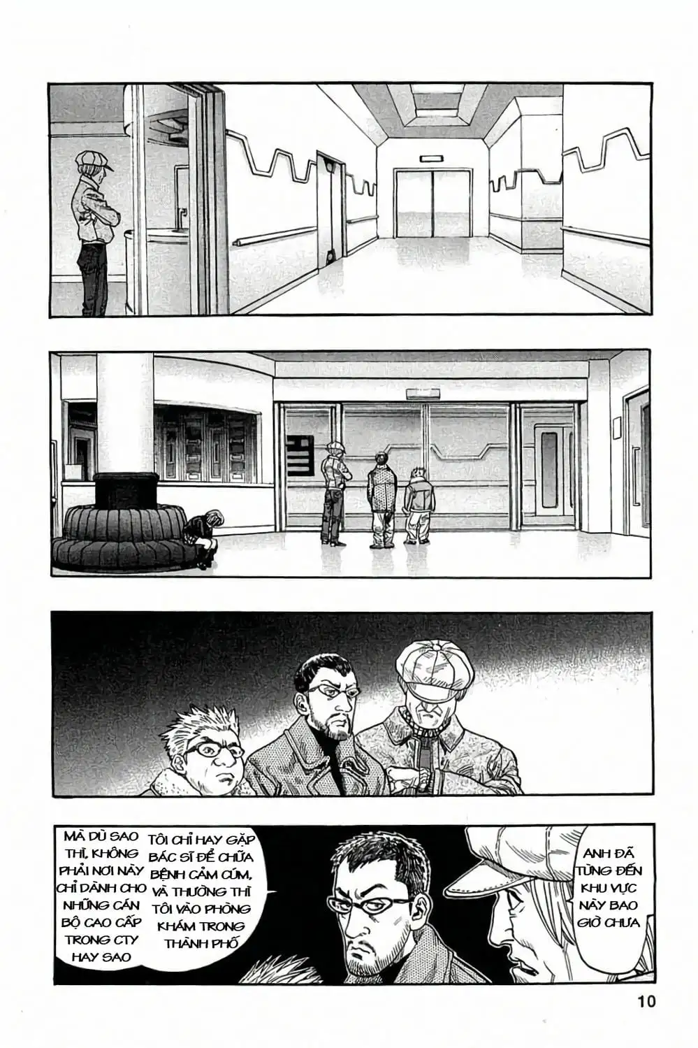 Truyện Tranh Zetman trang 10