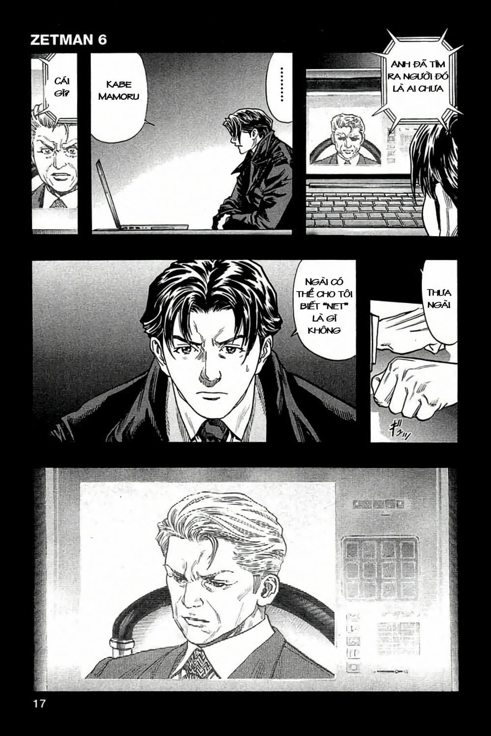 Truyện Tranh Zetman trang 10