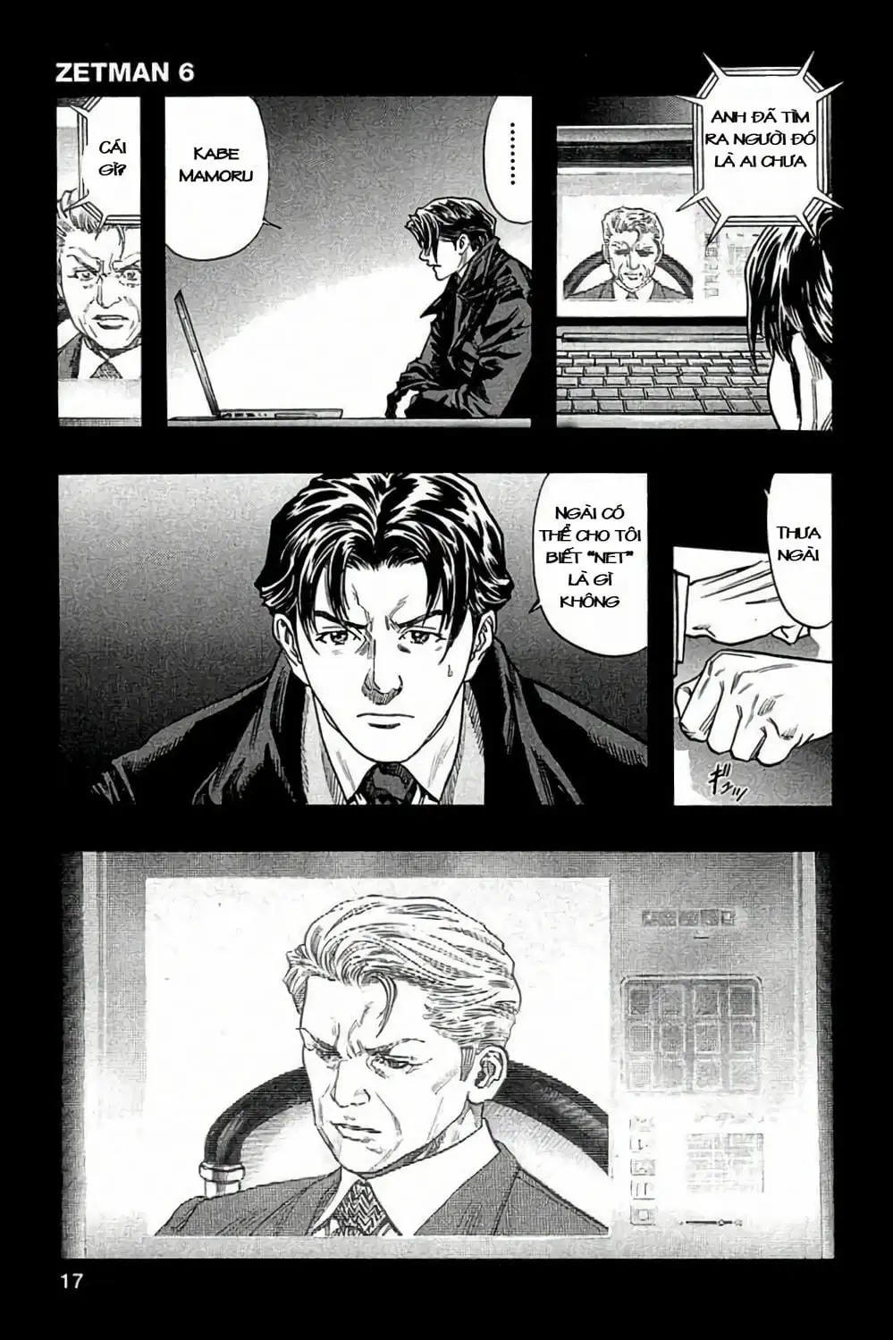 Truyện Tranh Zetman trang 10