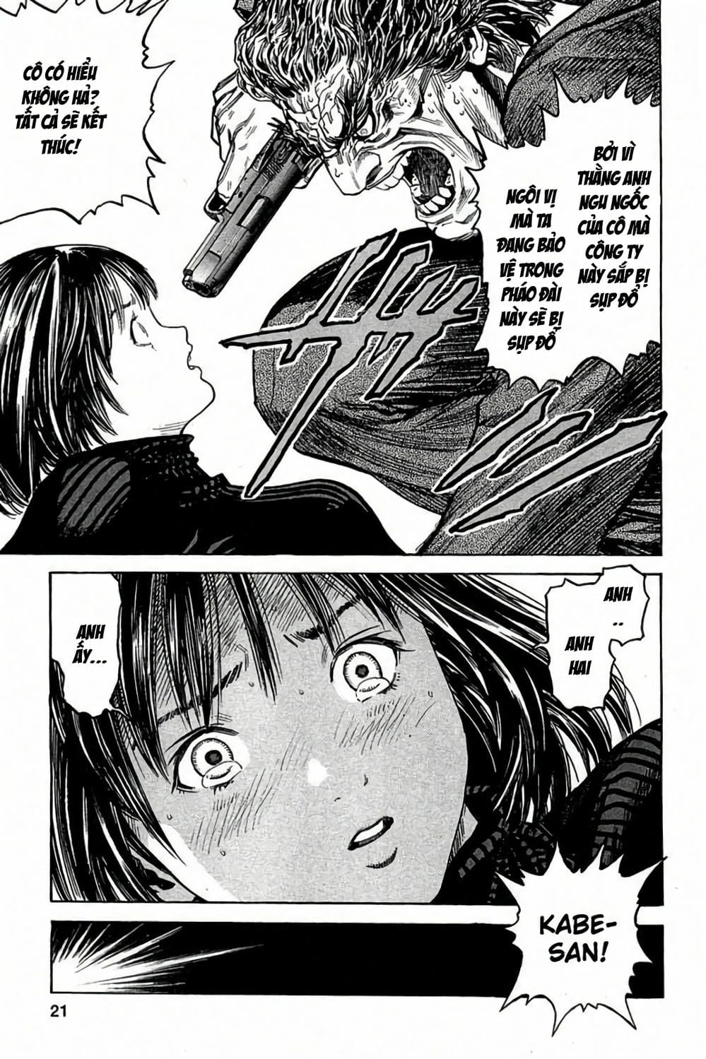 Truyện Tranh Zetman trang 10