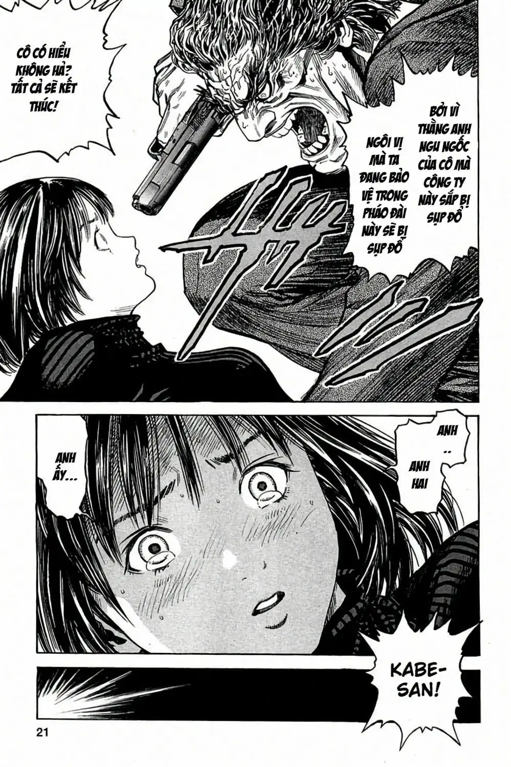 Truyện Tranh Zetman trang 10