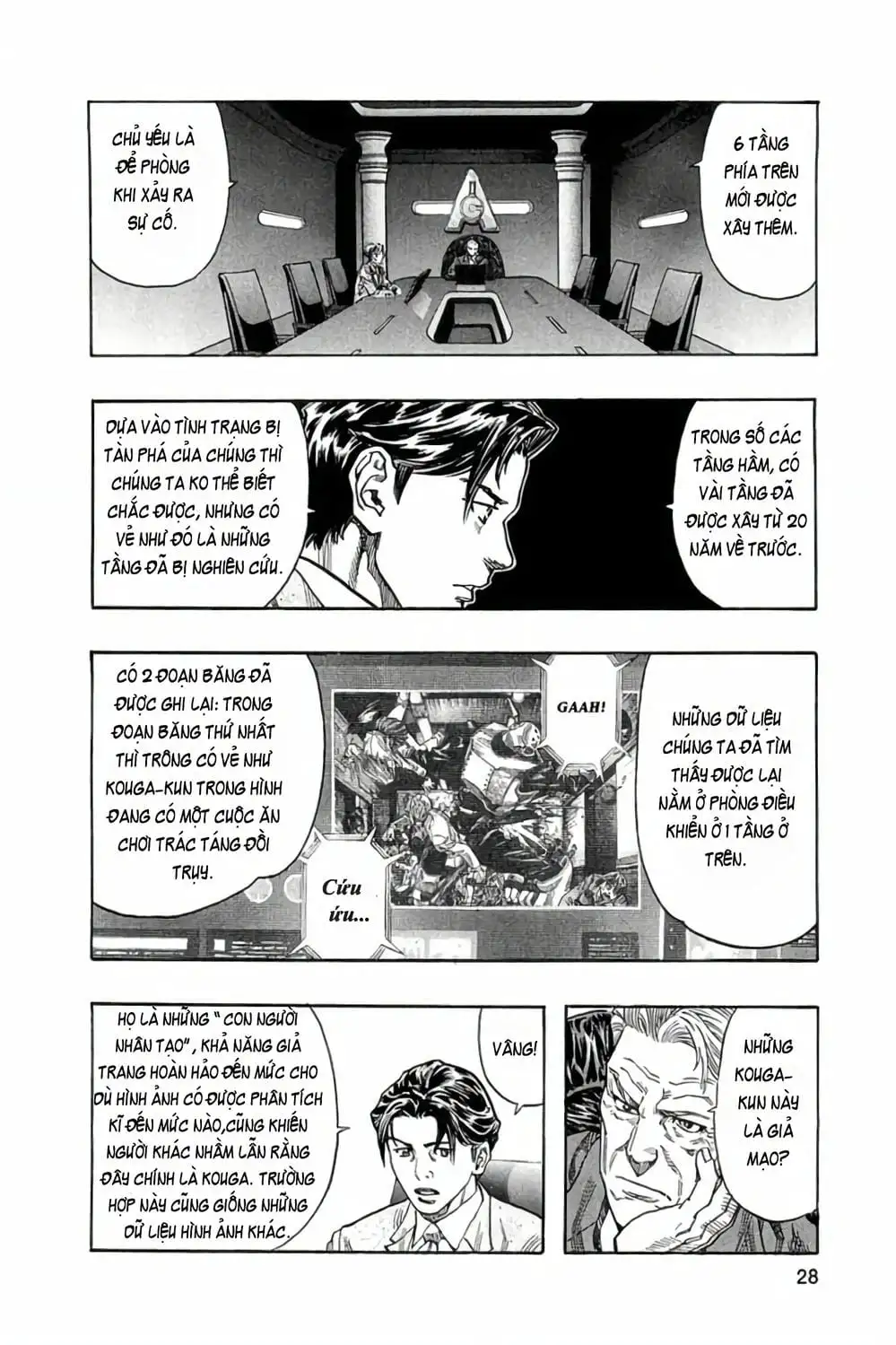 Truyện Tranh Zetman trang 10