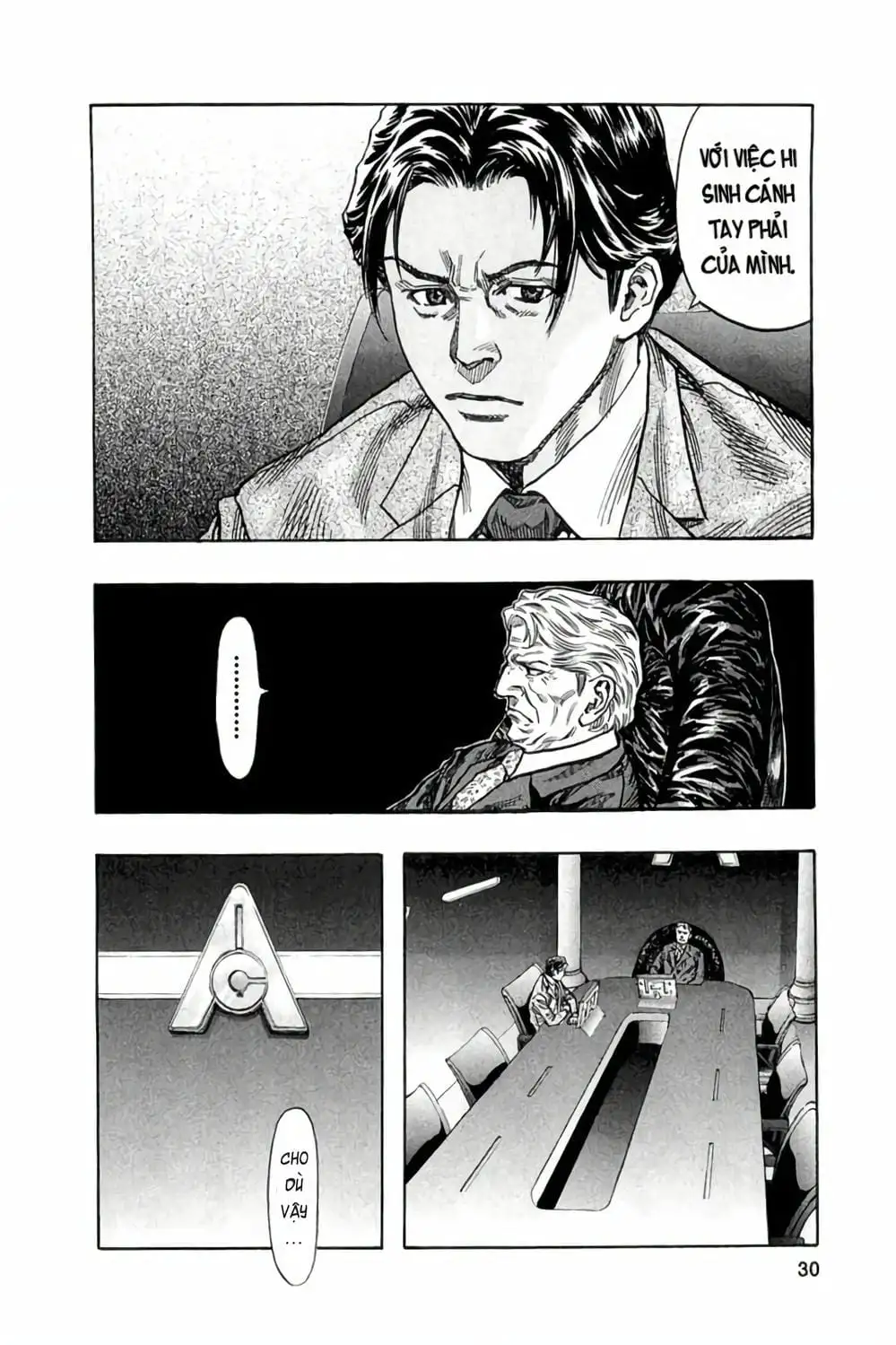 Truyện Tranh Zetman trang 10