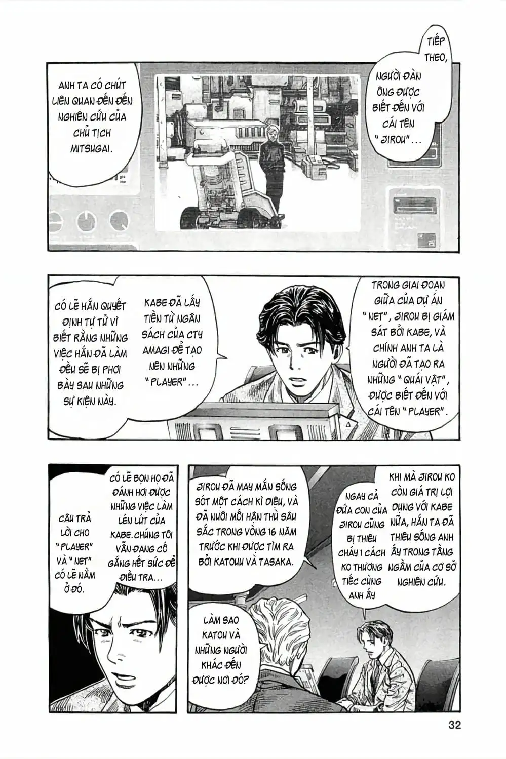 Truyện Tranh Zetman trang 10