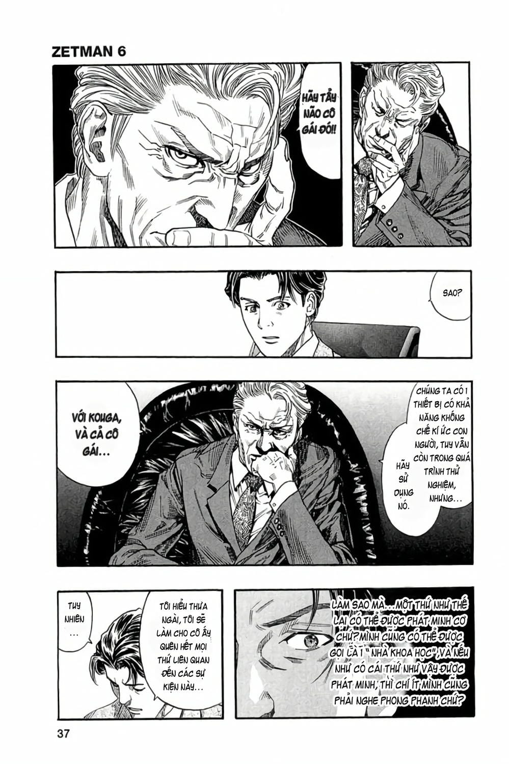 Truyện Tranh Zetman trang 10