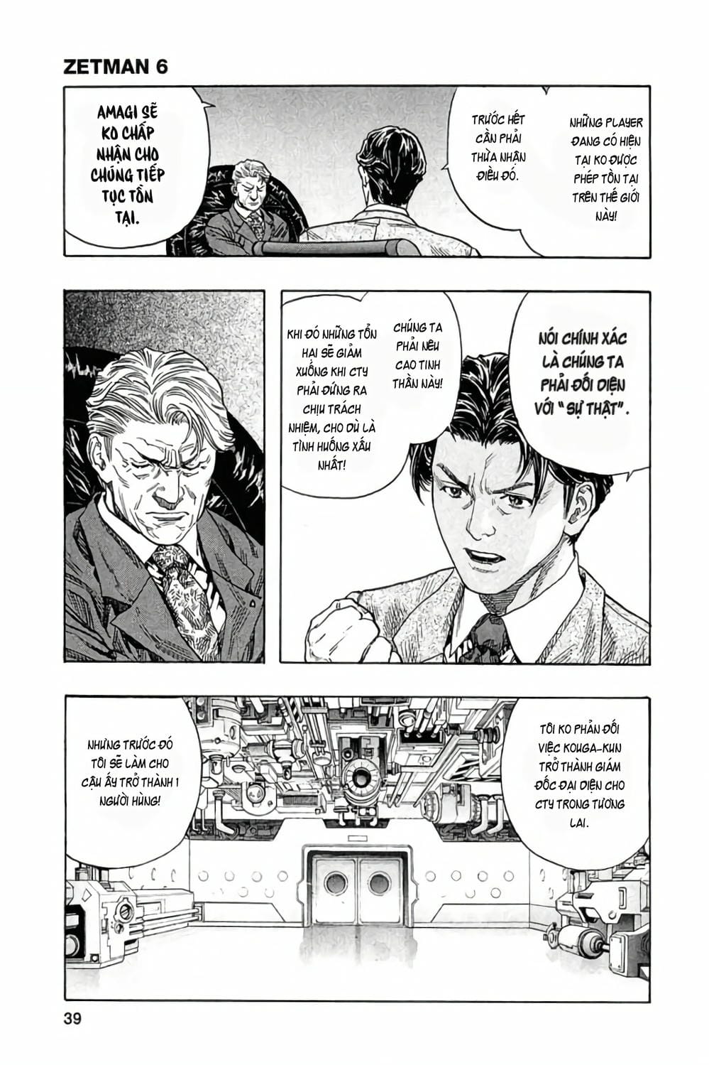 Truyện Tranh Zetman trang 10