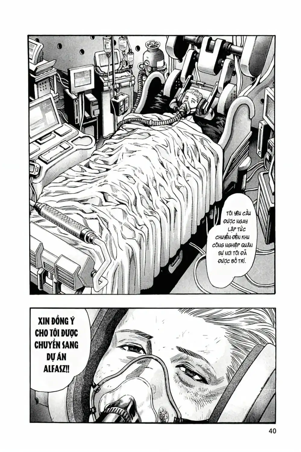 Truyện Tranh Zetman trang 10