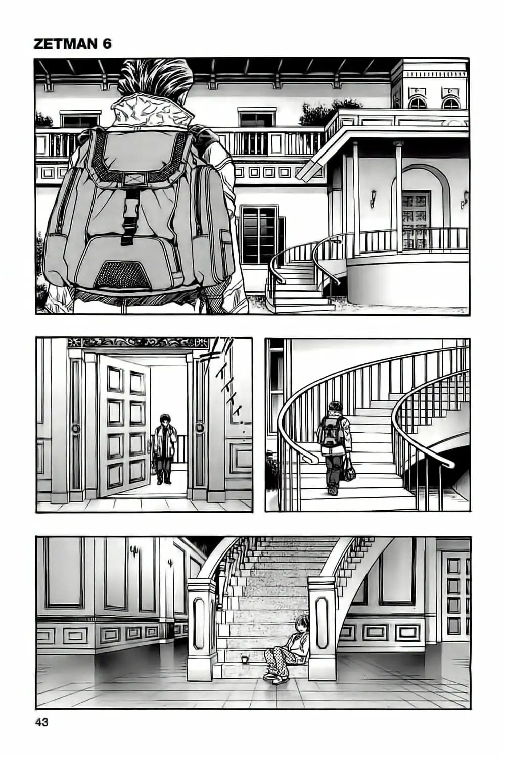Truyện Tranh Zetman trang 10