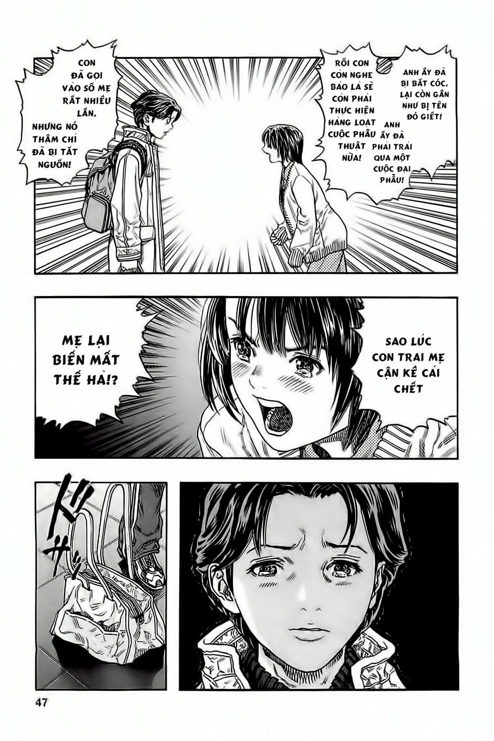 Truyện Tranh Zetman trang 10