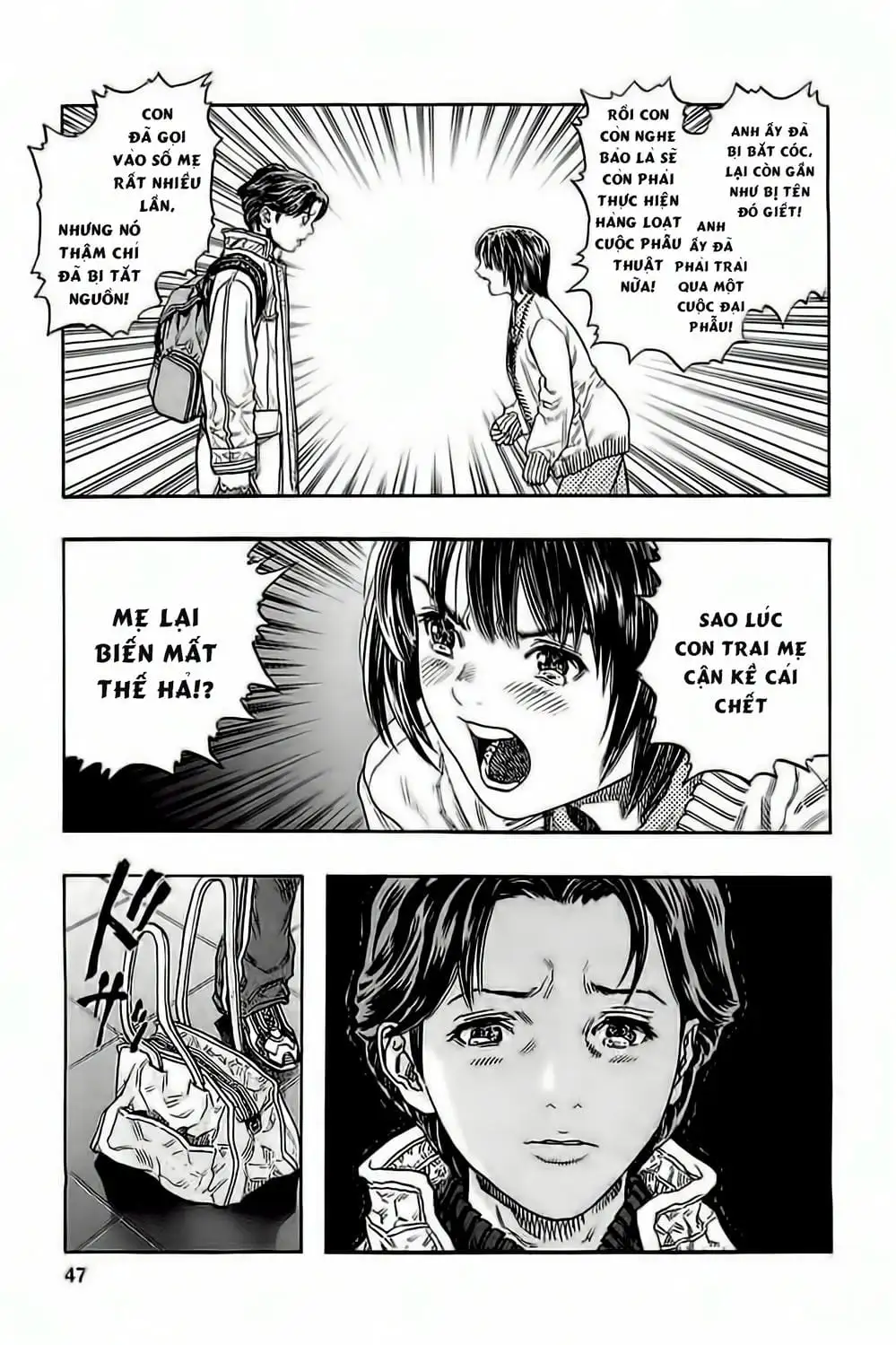 Truyện Tranh Zetman trang 10