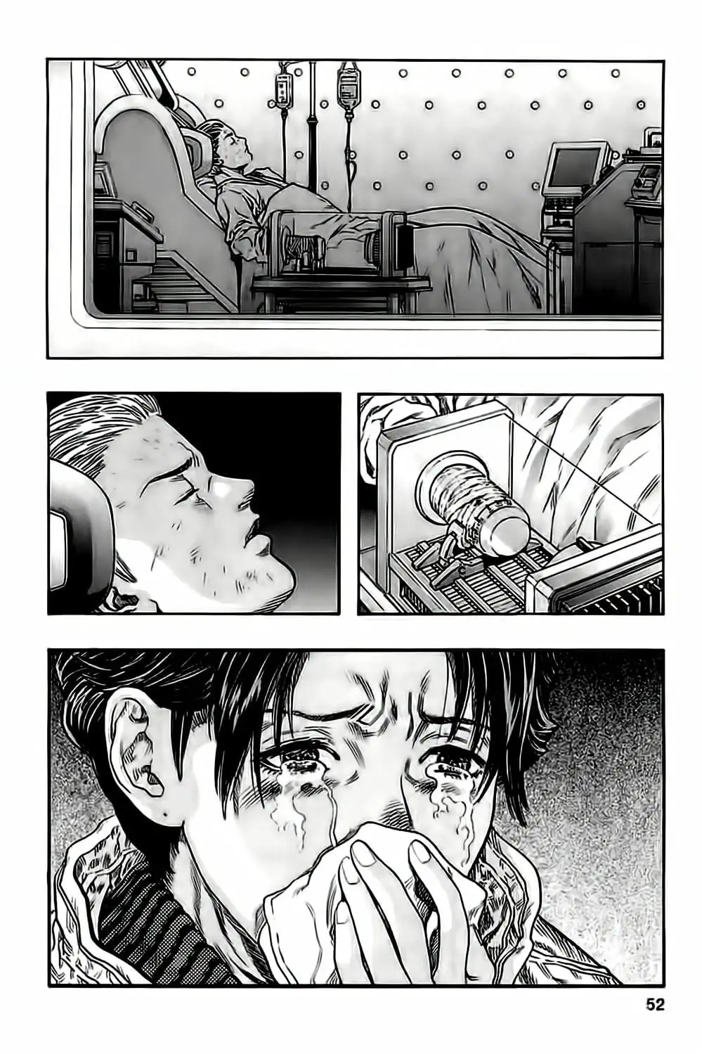 Truyện Tranh Zetman trang 10