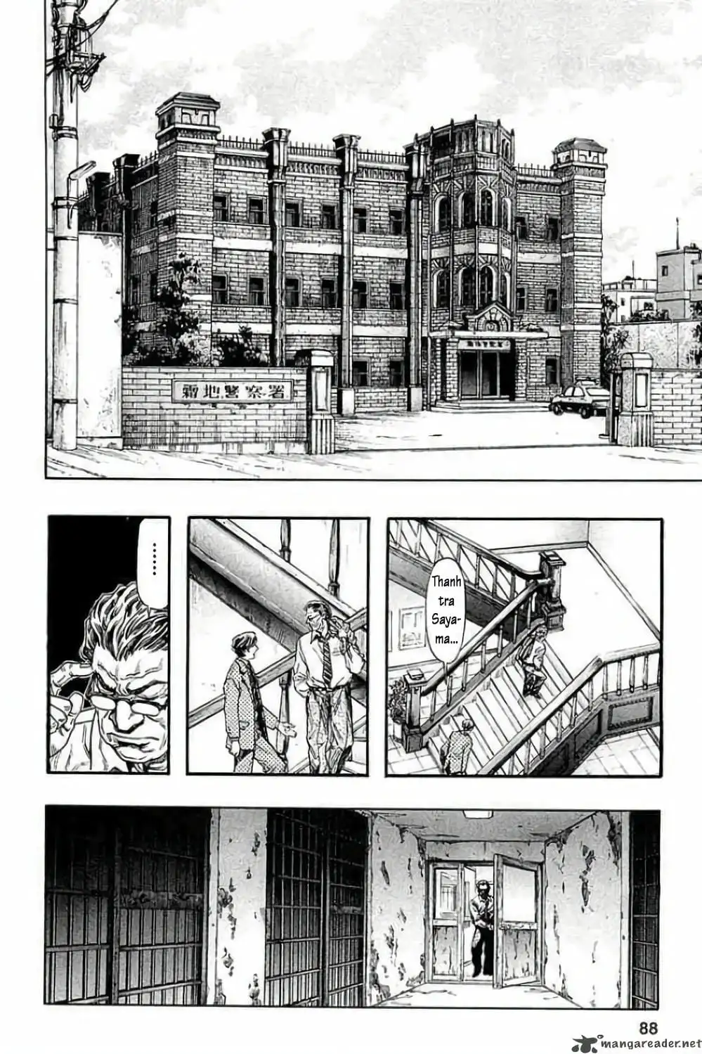 Truyện Tranh Zetman trang 10