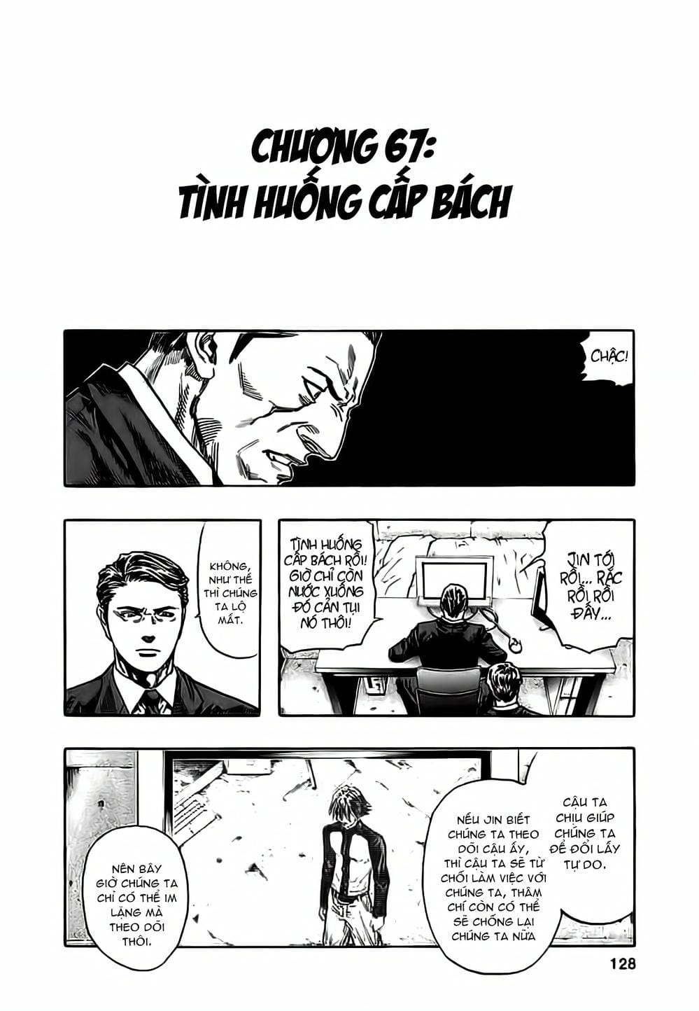 Truyện Tranh Zetman trang 10