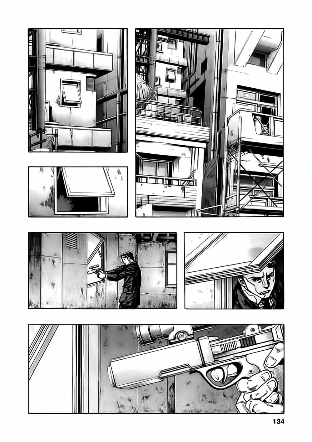 Truyện Tranh Zetman trang 10