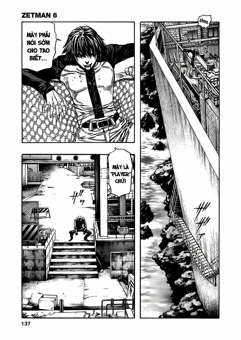 Truyện Tranh Zetman trang 10