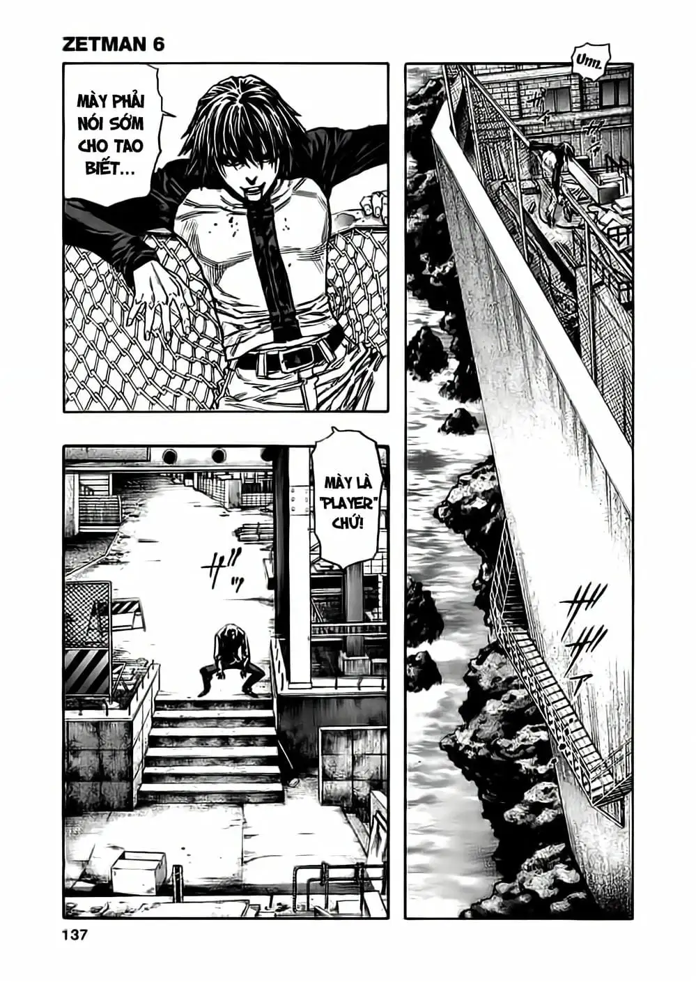 Truyện Tranh Zetman trang 10