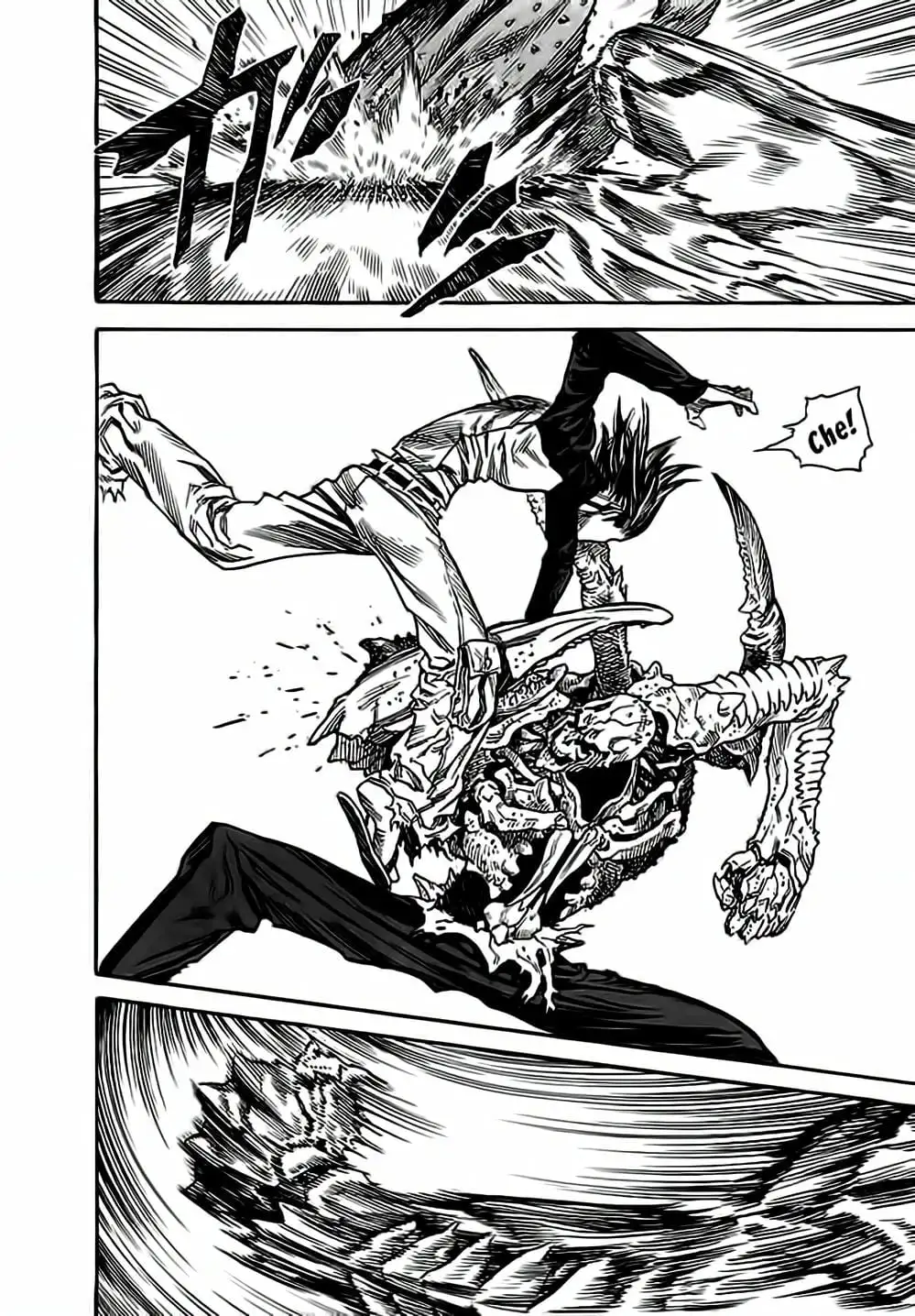 Truyện Tranh Zetman trang 10