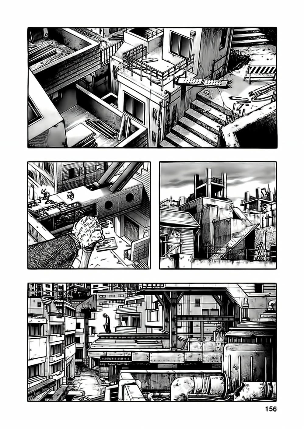 Truyện Tranh Zetman trang 10