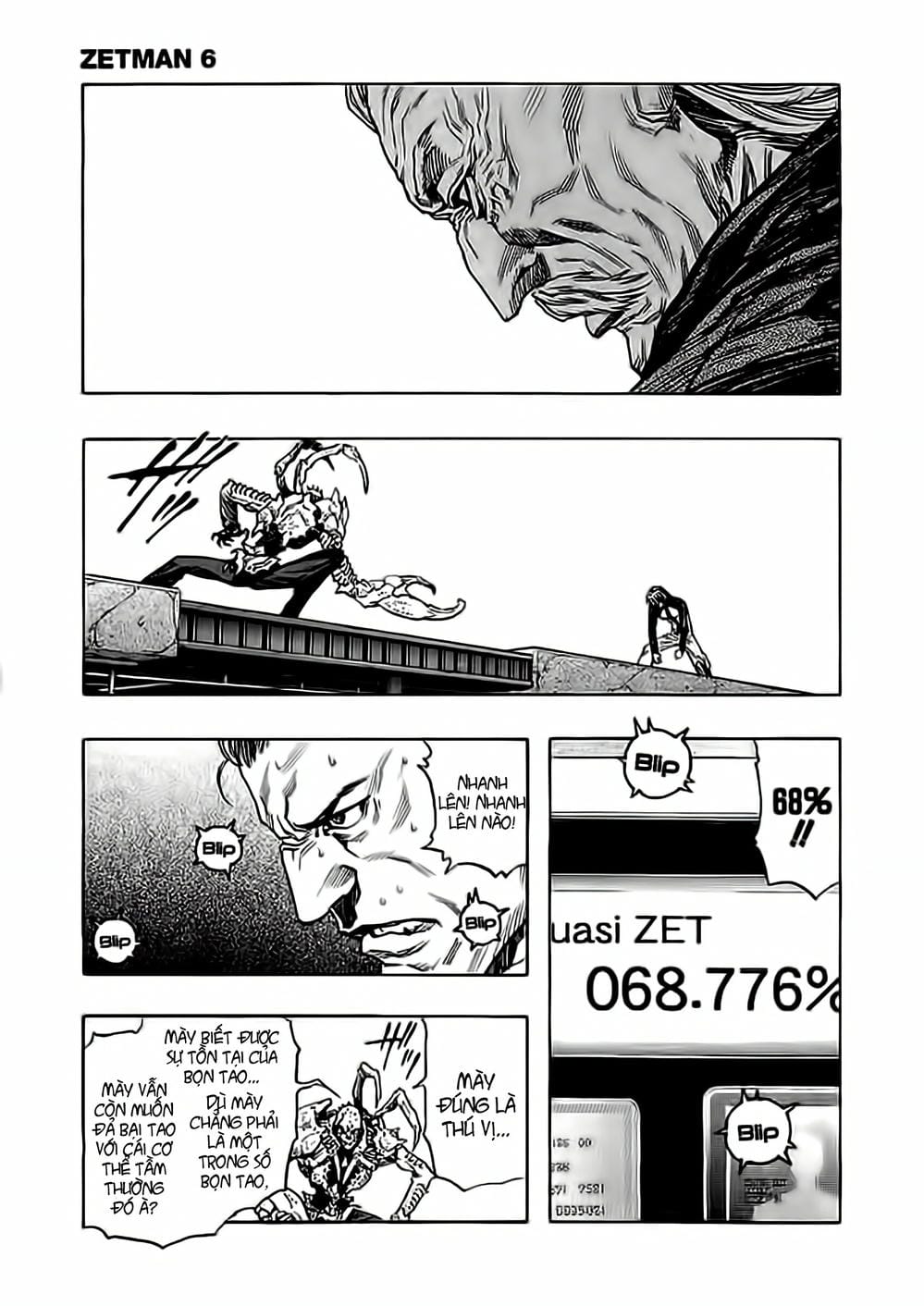 Truyện Tranh Zetman trang 10
