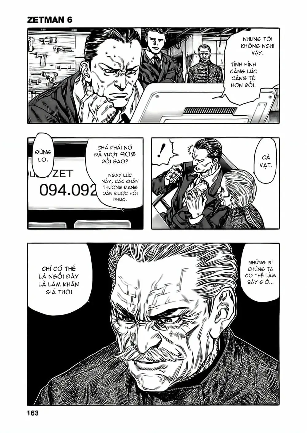 Truyện Tranh Zetman trang 10