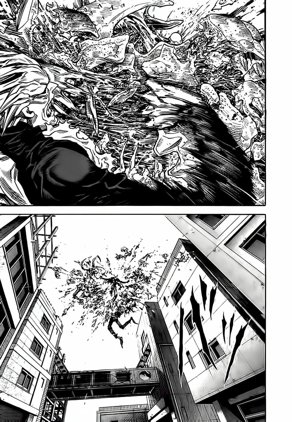 Truyện Tranh Zetman trang 10