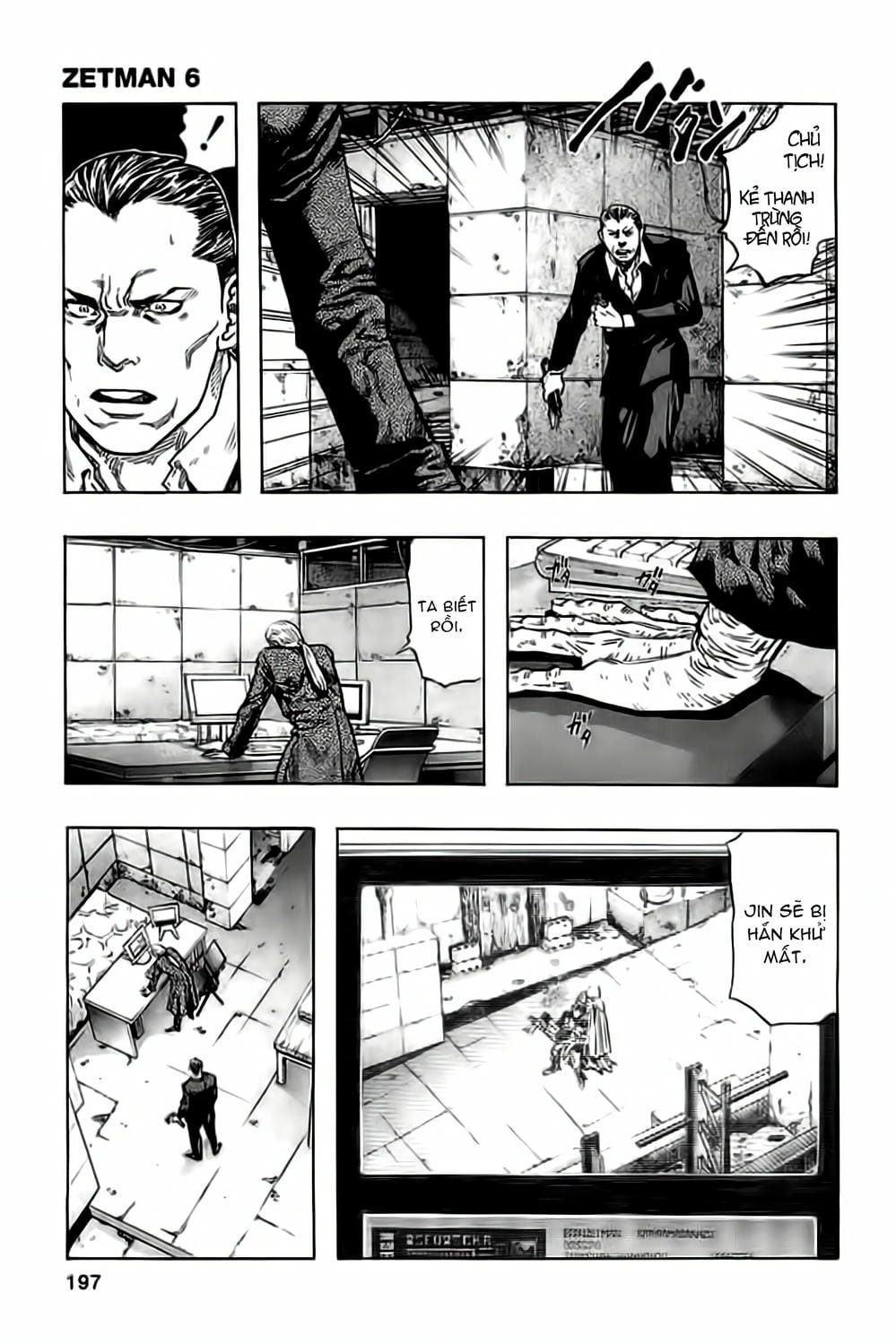 Truyện Tranh Zetman trang 10