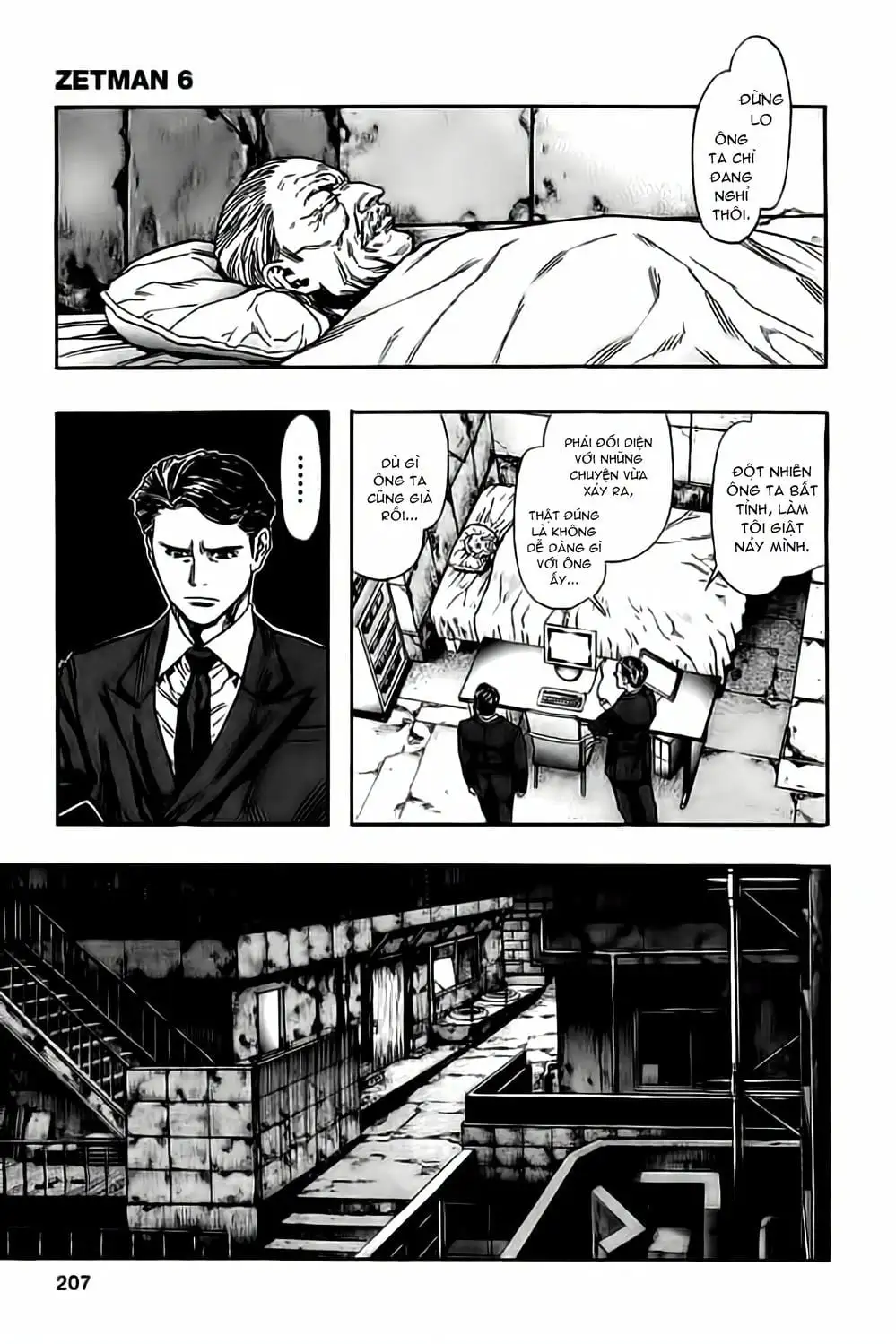 Truyện Tranh Zetman trang 10